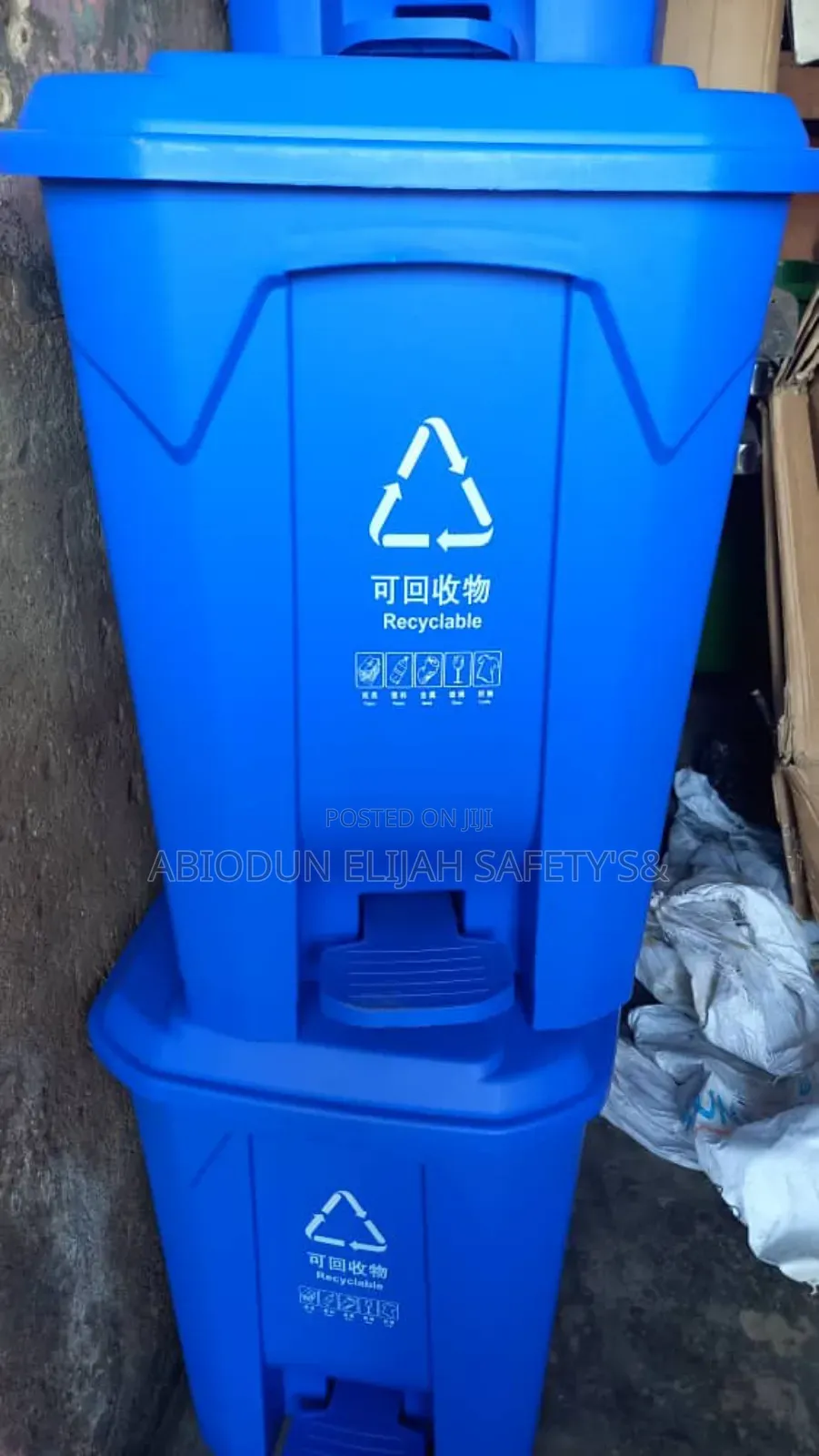 Original Quality Rubber Plastic Waste Bin/Dust Bin 80 Litres