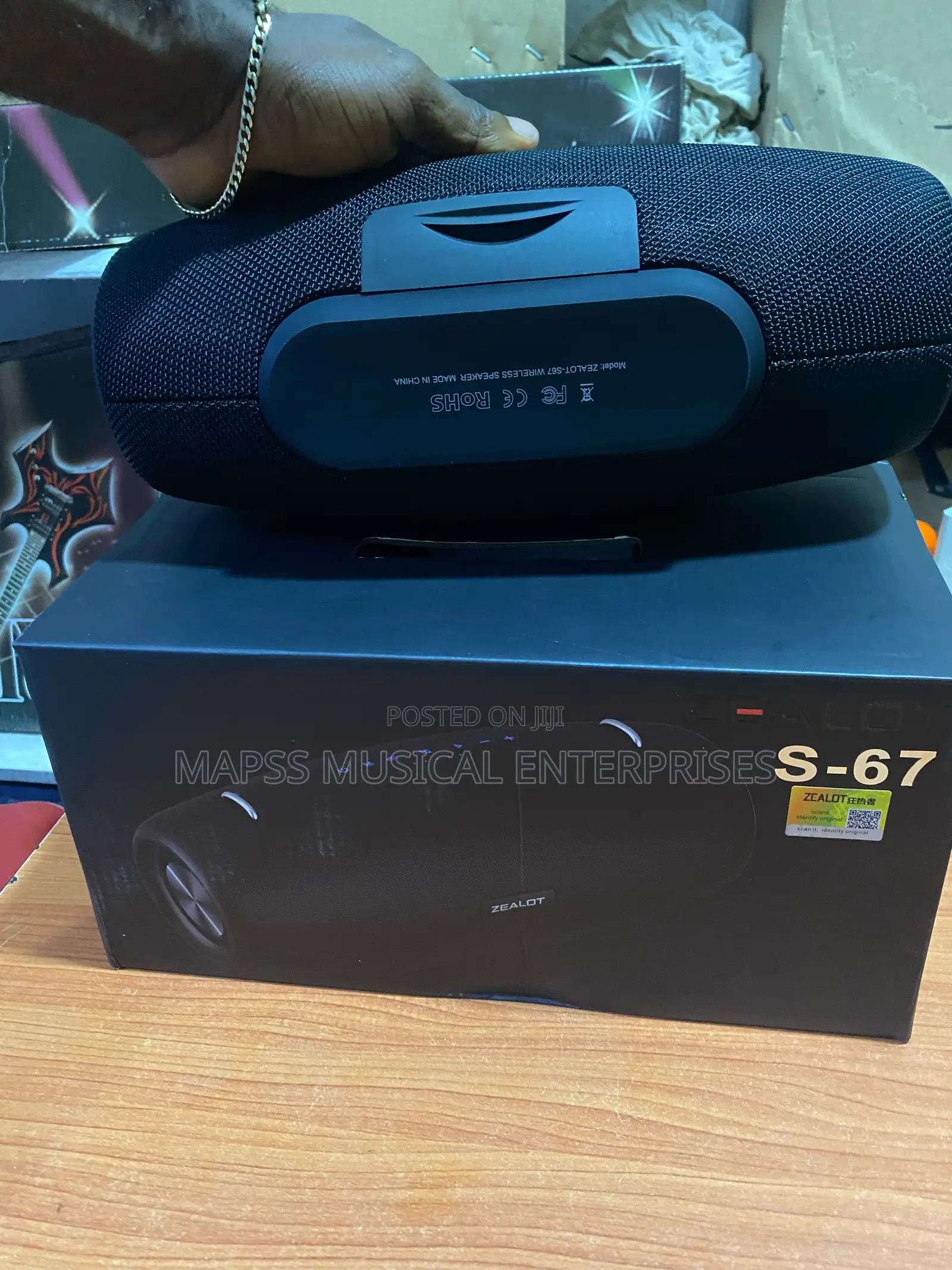 S-67 Zealot Bluetooth Speaker