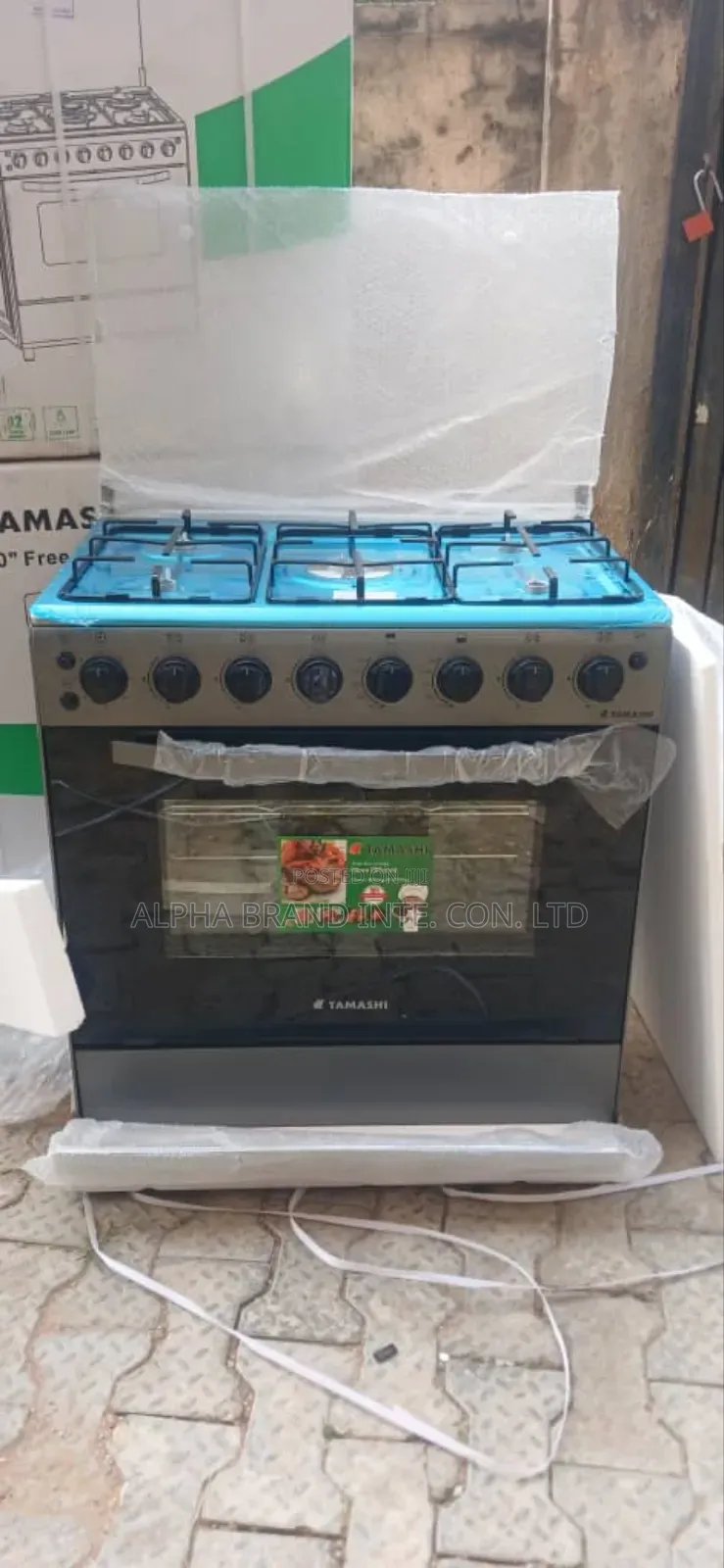 Tamashi 5 Burner Gas Cooker