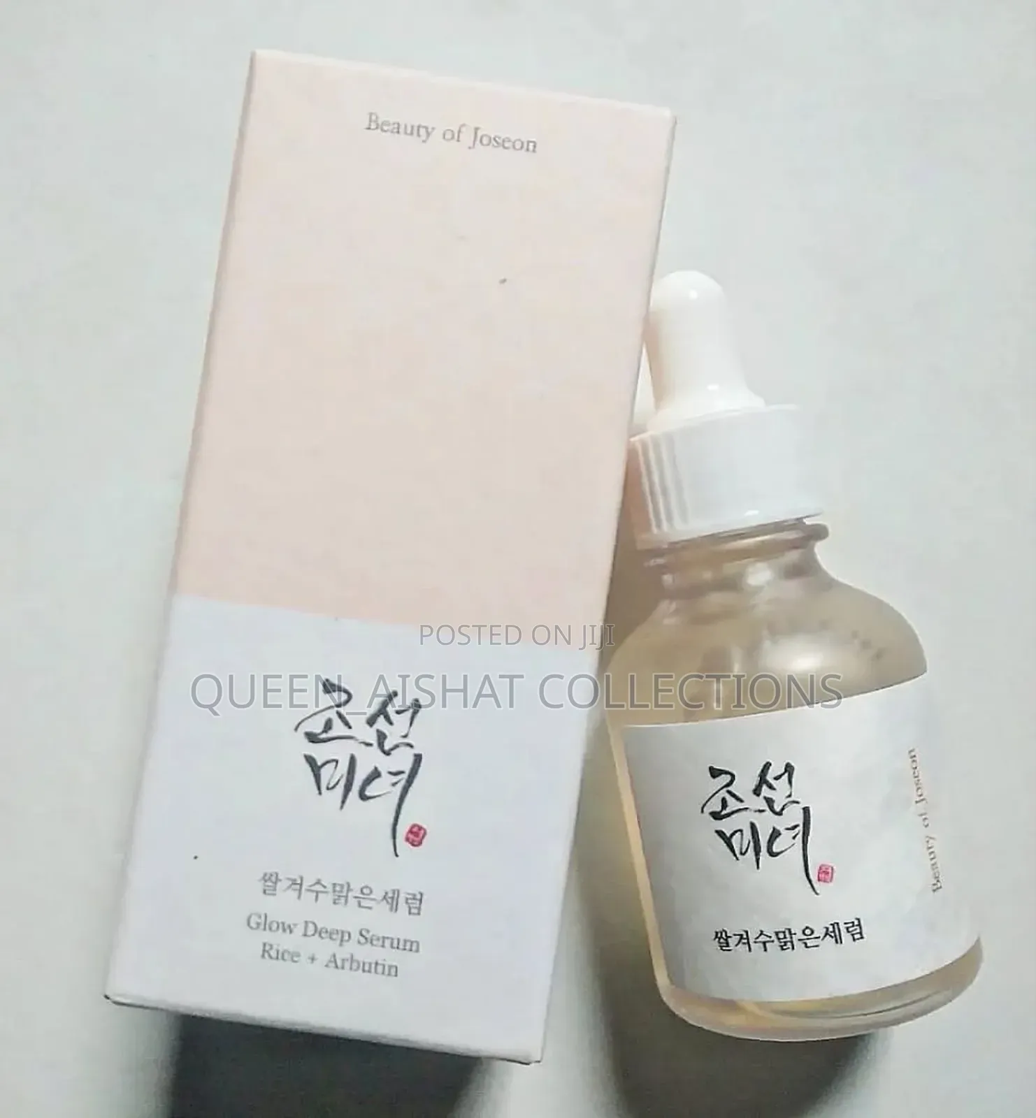 Beauty of Joseon Glow Deep Serum (Rice + Alpha Arbutin)