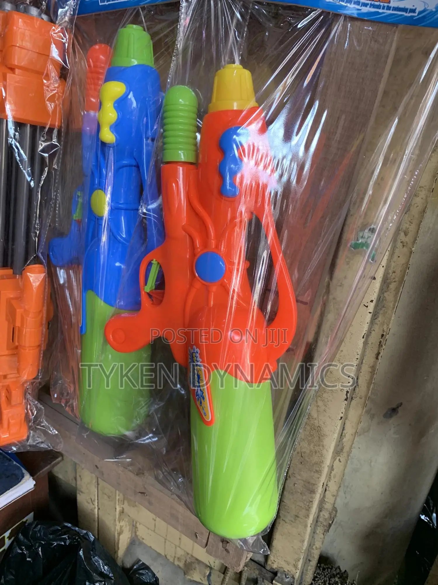 Medium Size Water Gun for Boys and Girls