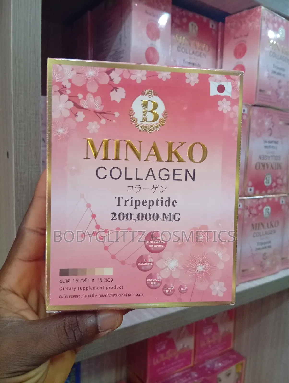 Minako Collagen Tripeptide 200,000mg