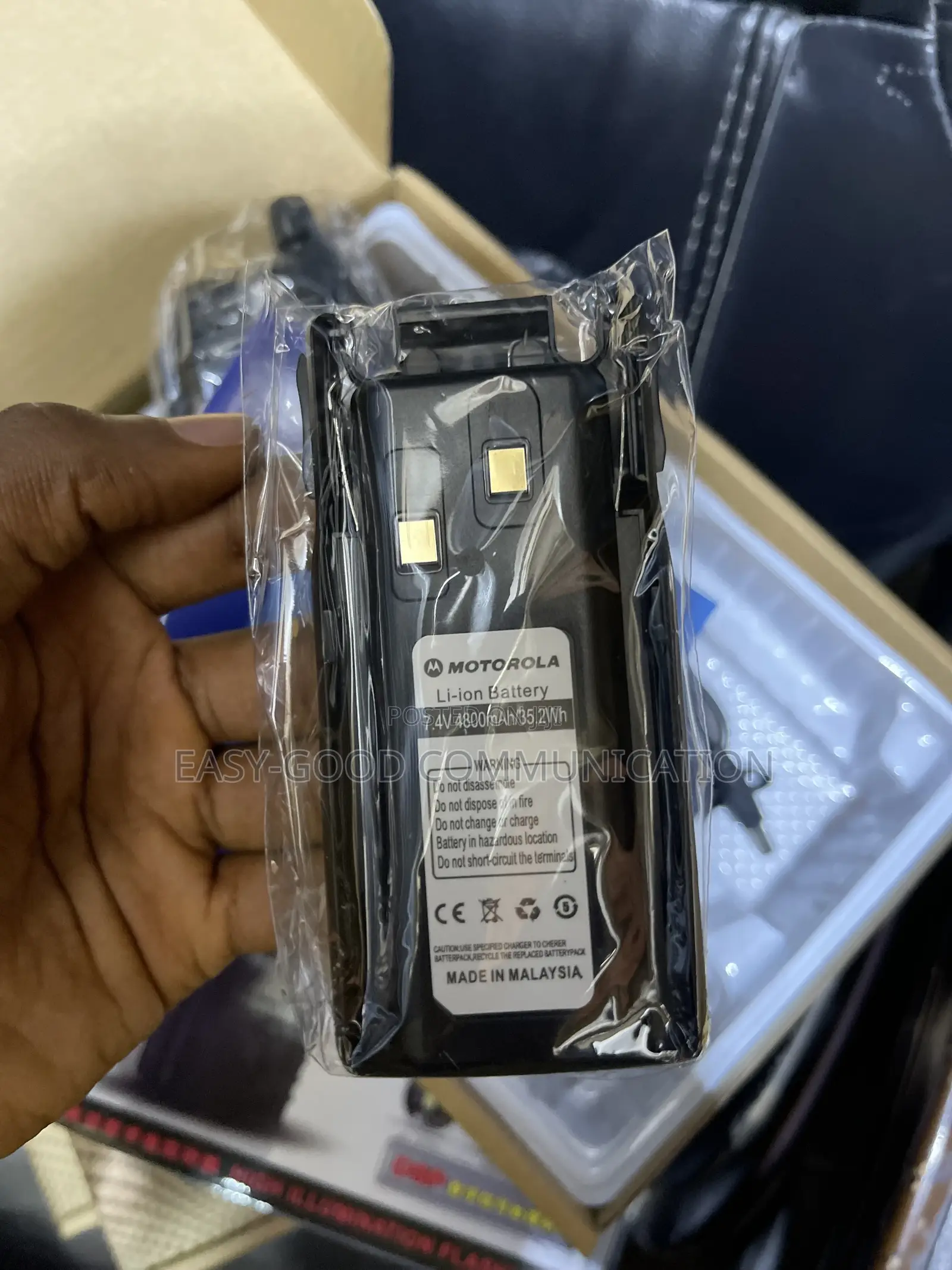Motorola Gp 399 Battery