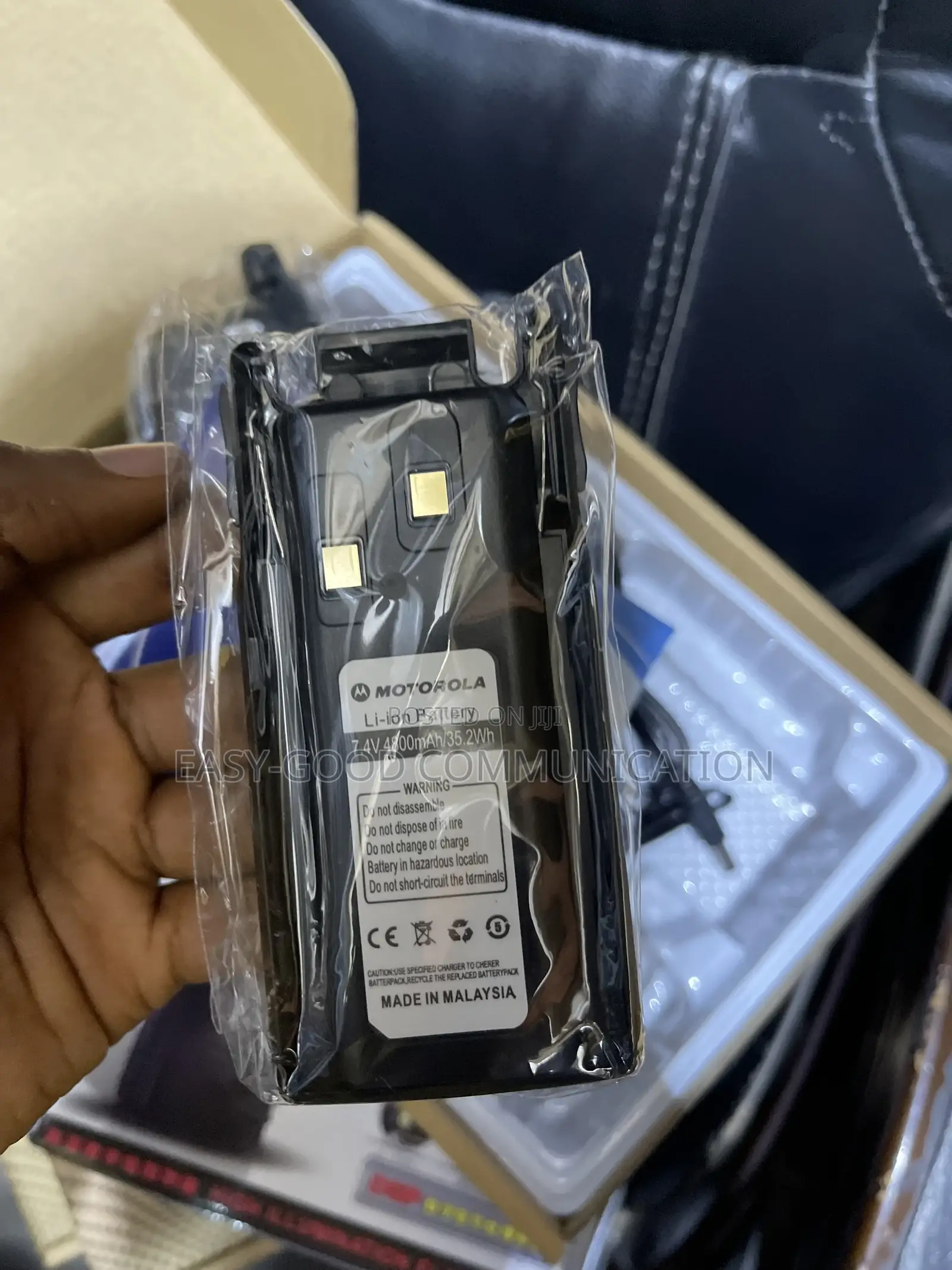 Motorola Gp 399 Battery