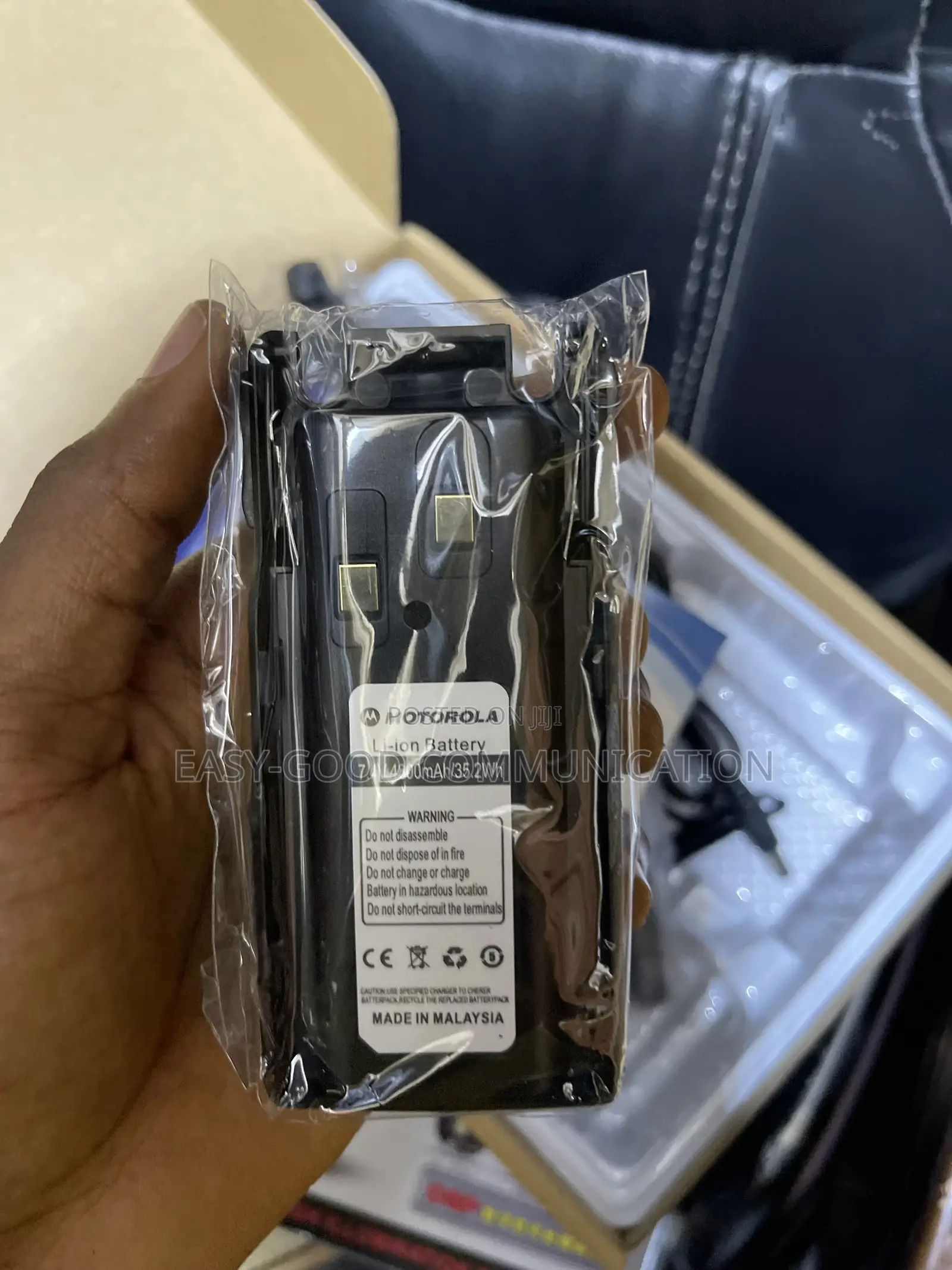 Motorola Gp 399 Battery