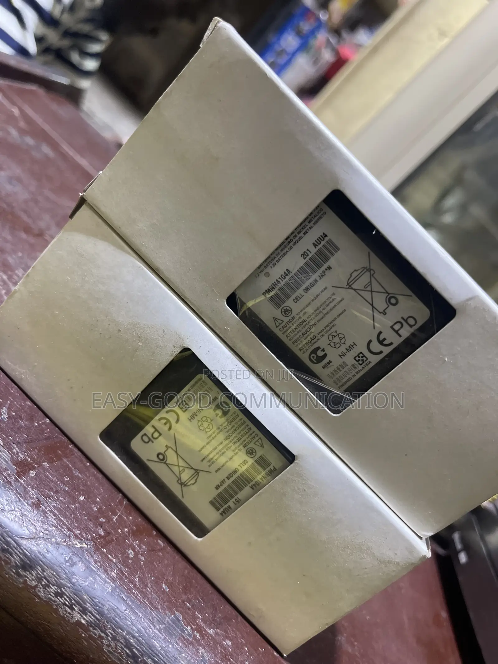Motorola Gp 3601 Battery