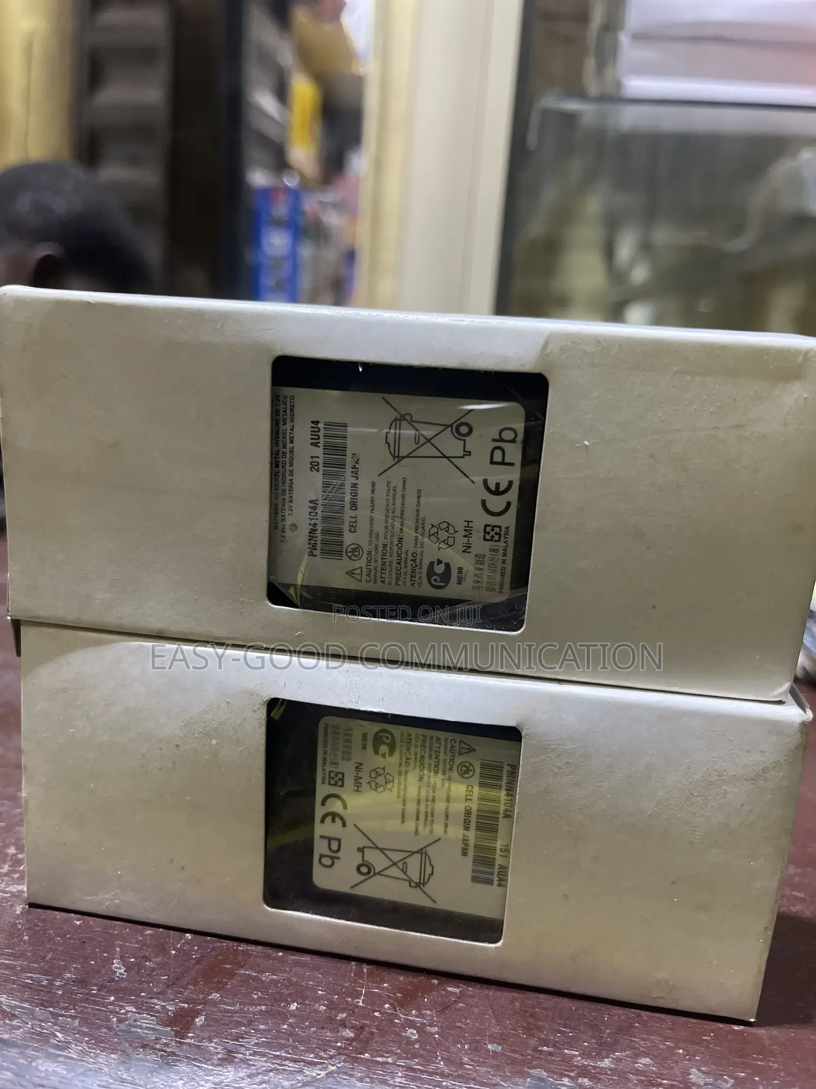 Motorola Gp 3601 Battery