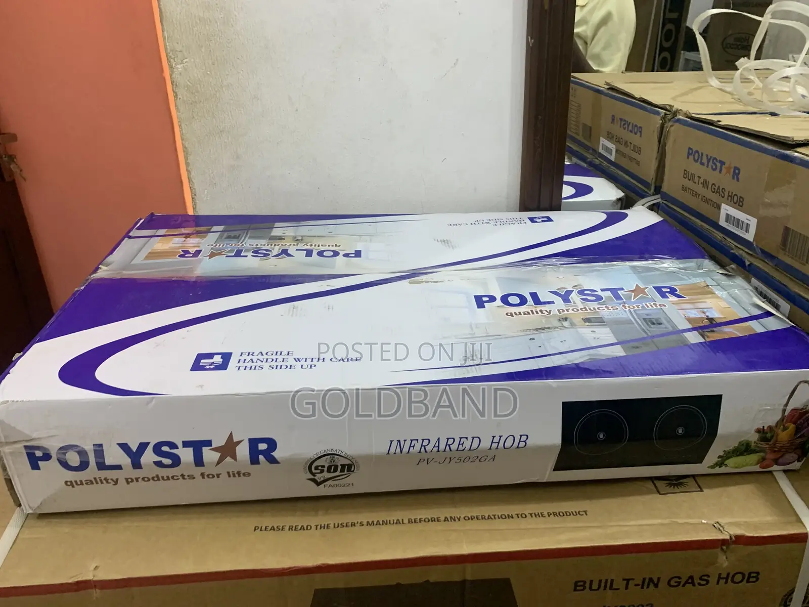 Polystar 2-burner Infrared Cooker – No Smoke, Energy Saving