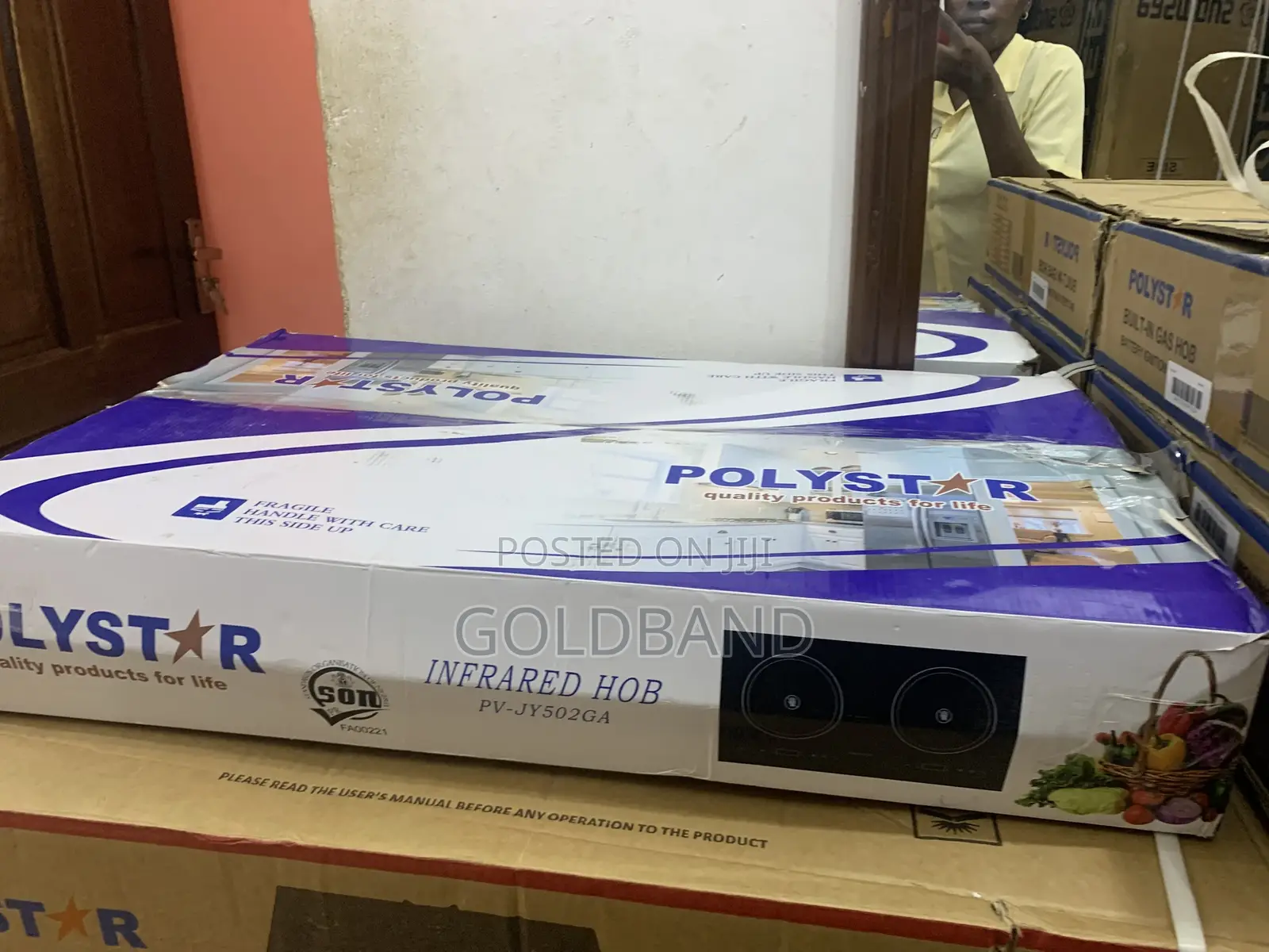 Polystar Infrared Gas Cooker – 2 Burners, Low Emission