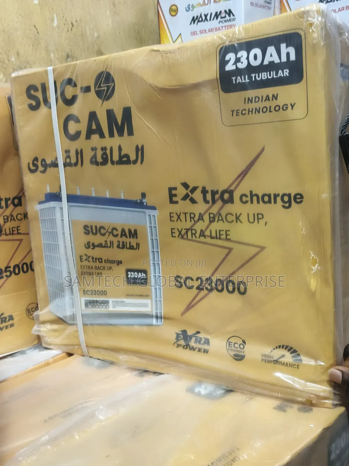 Suc Cam Tubular Battery