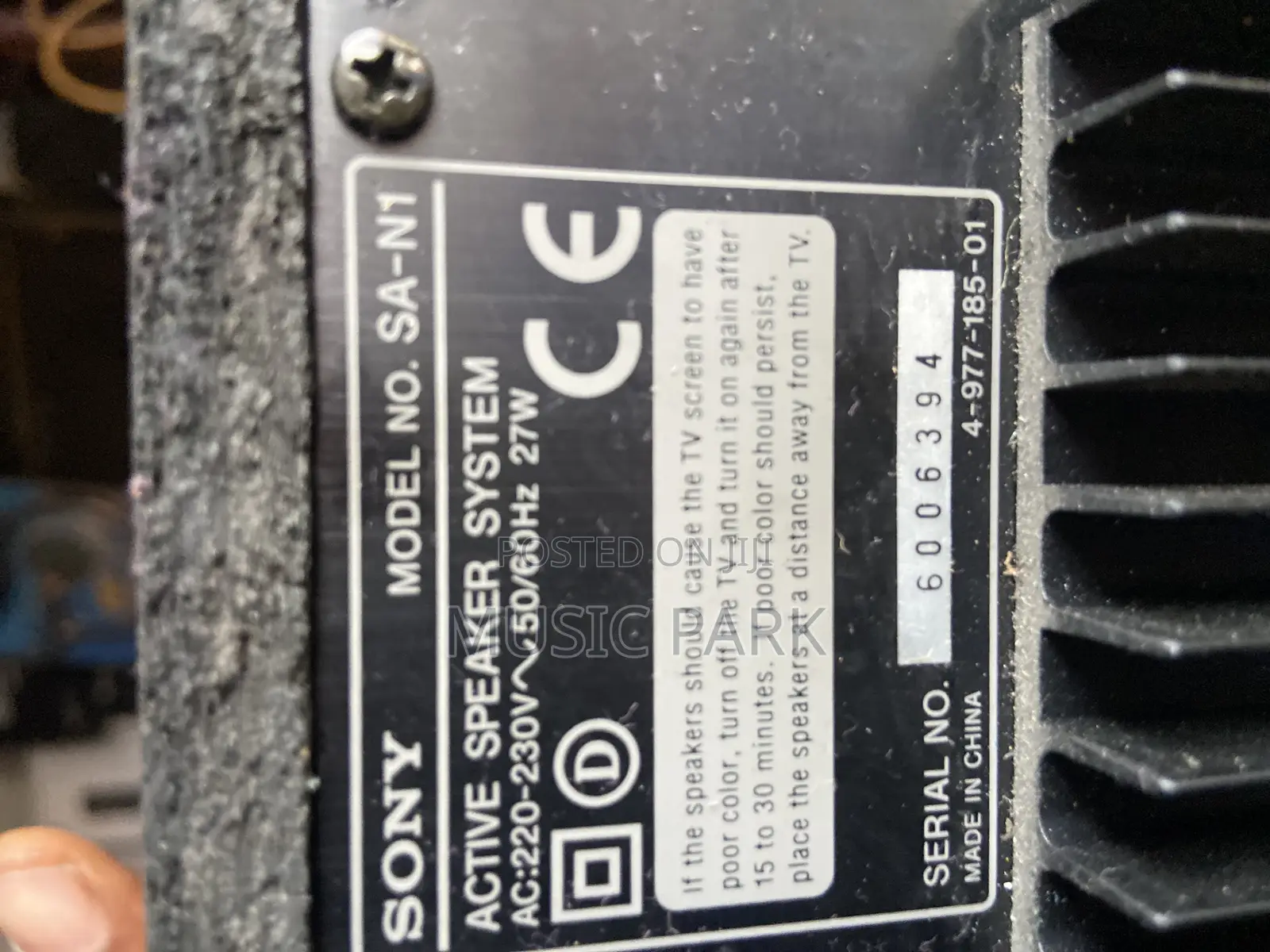 Sony Studio Monitor