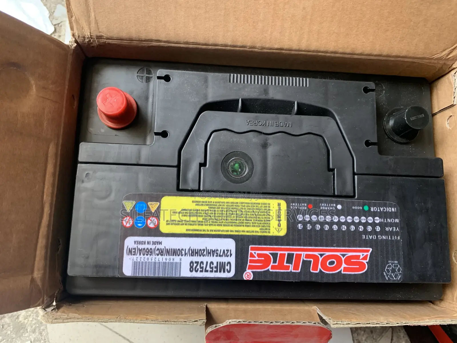 Original Small Size Solite Motor Battery