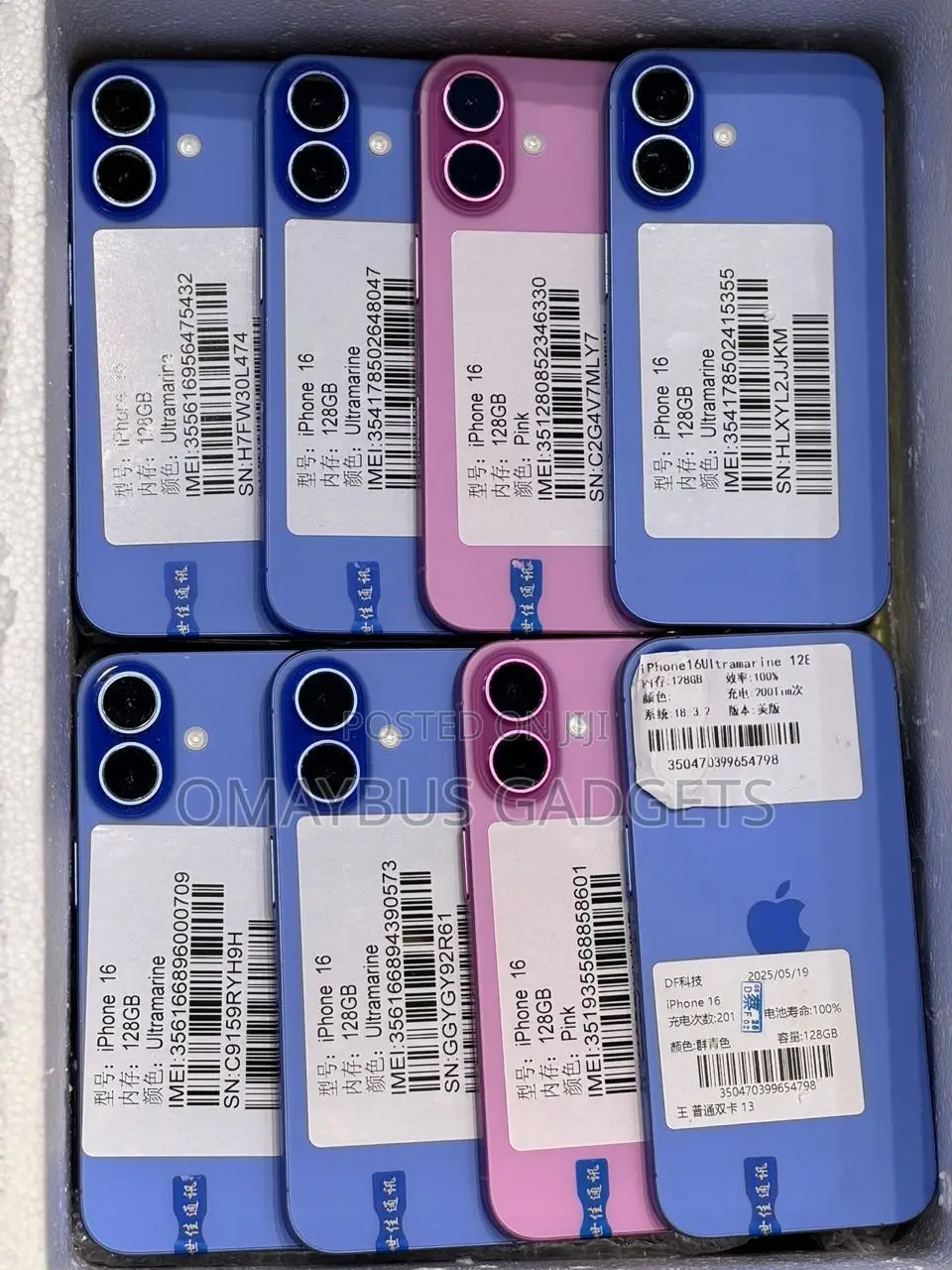 Apple iPhone 16 128 GB Black