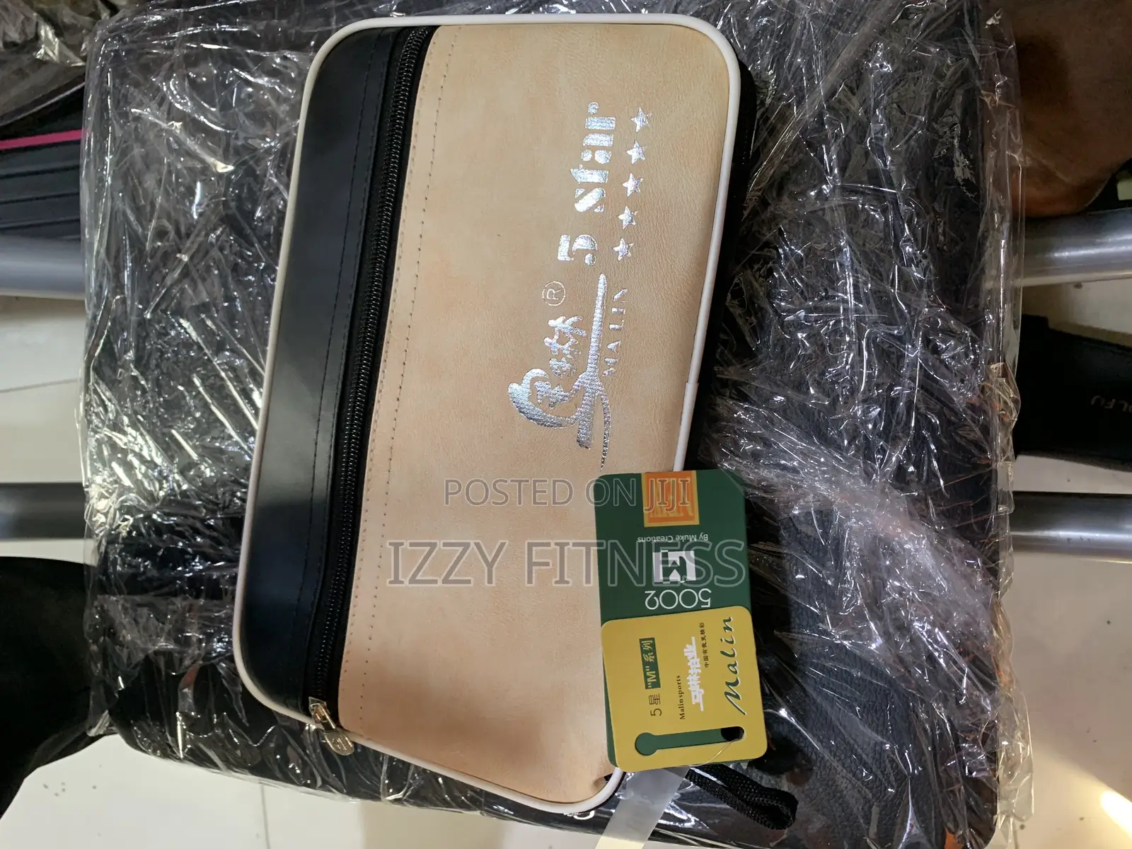 Original Rubber Bat With Bag