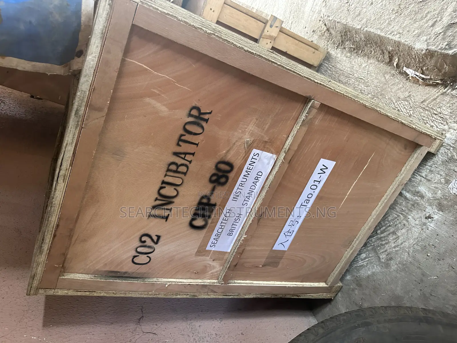 Co2 Incubator