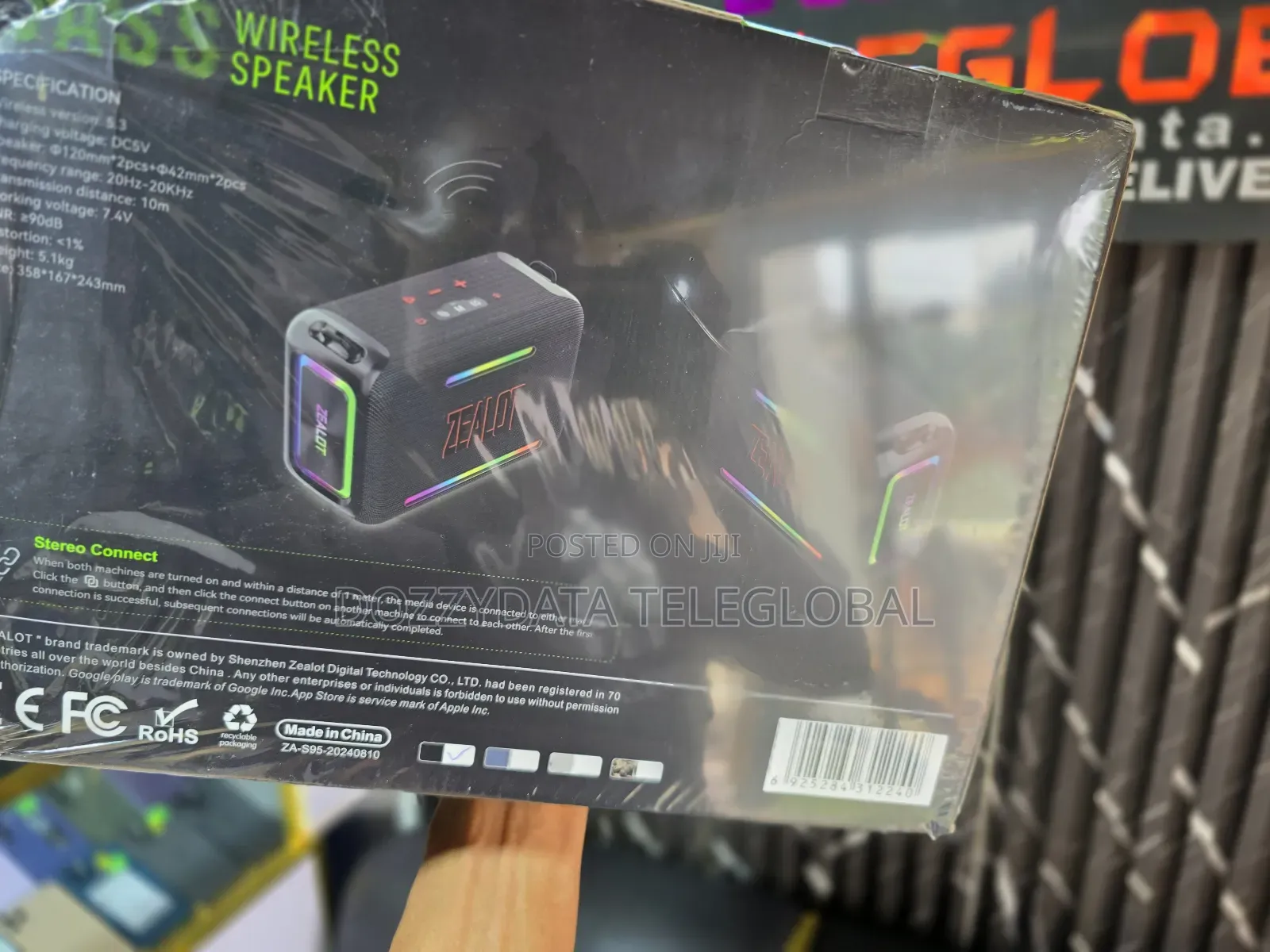 Zealot S95 Bluetooth Speaker