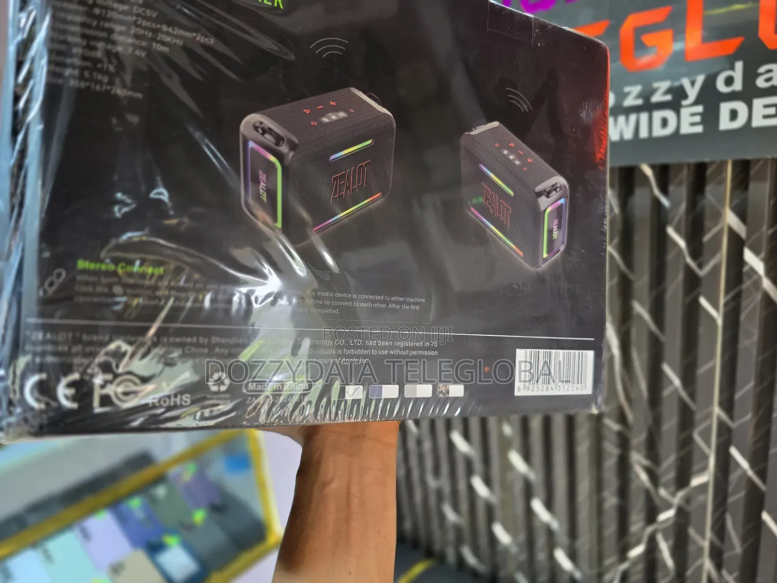 Zealot S95 Bluetooth Speaker