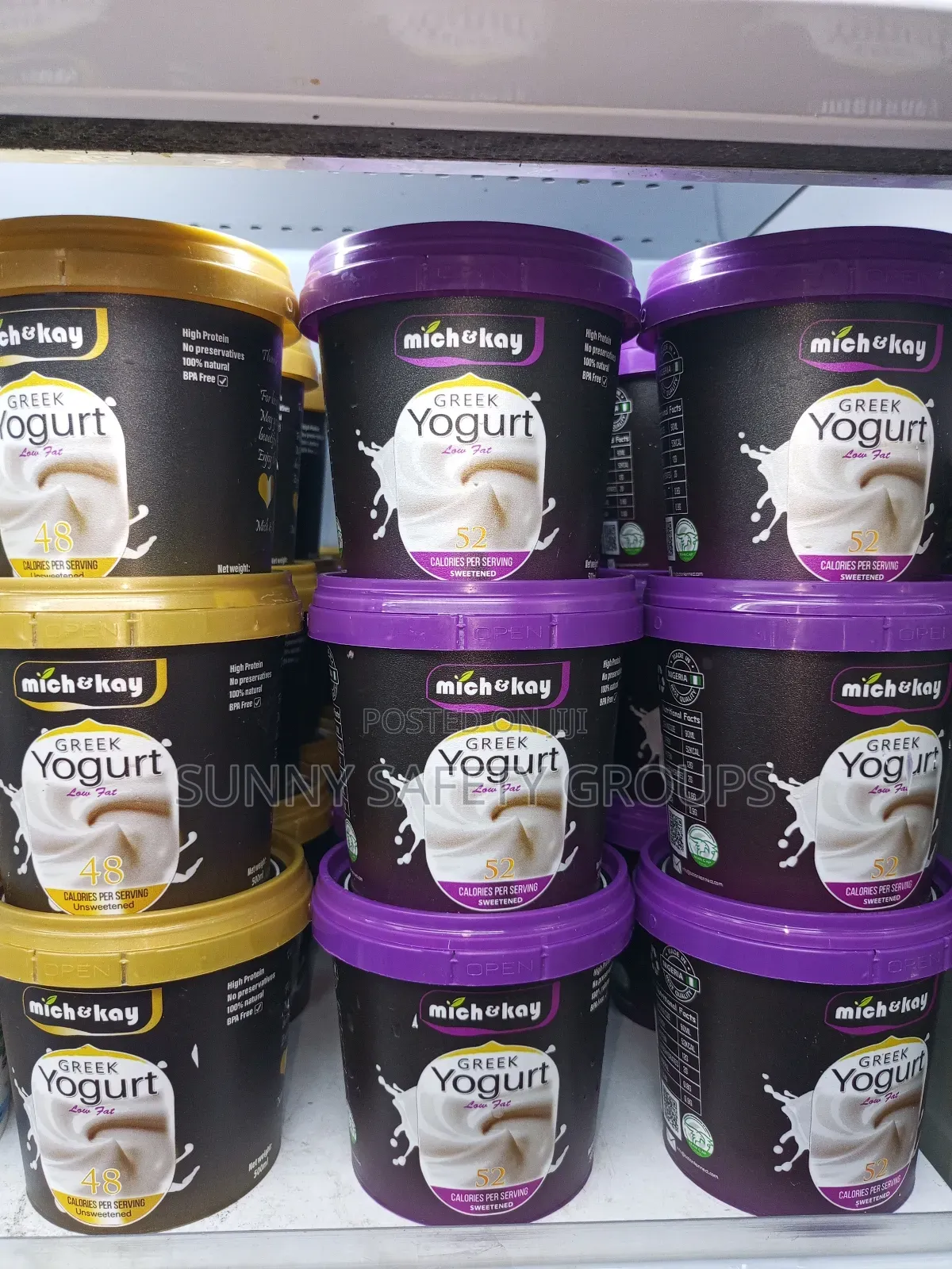Mich and Kay Low Fat Unsweetened Greek Yogurt