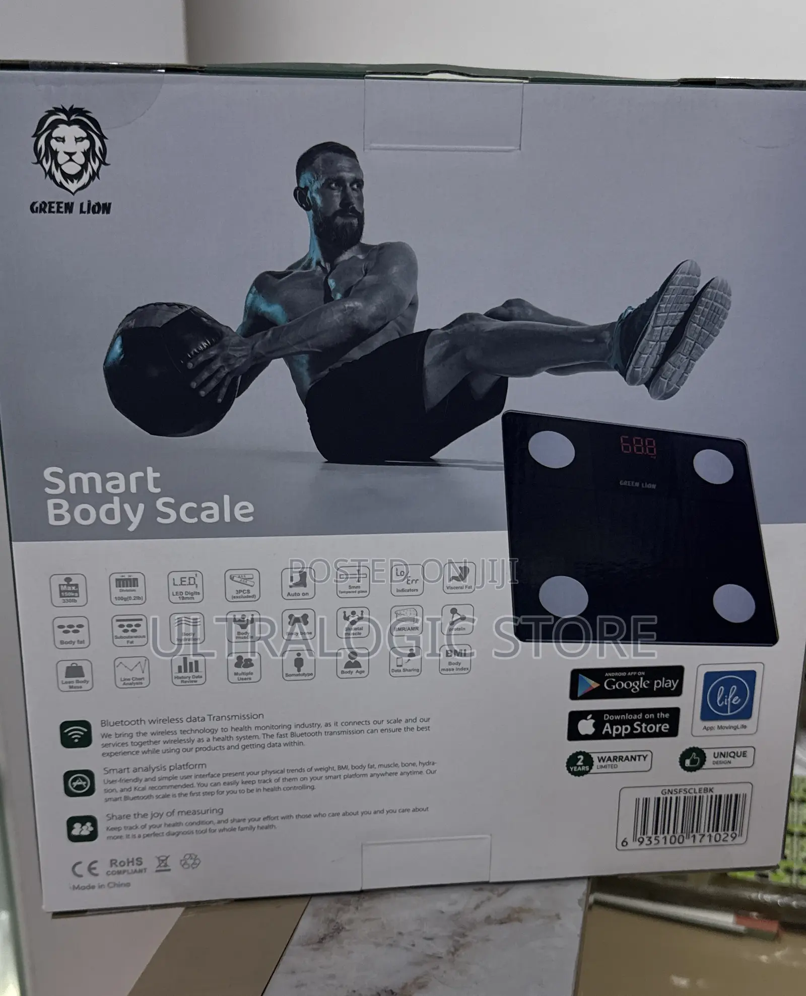 New Green Lion Smart Body Scale Simple Fashionable Pattern