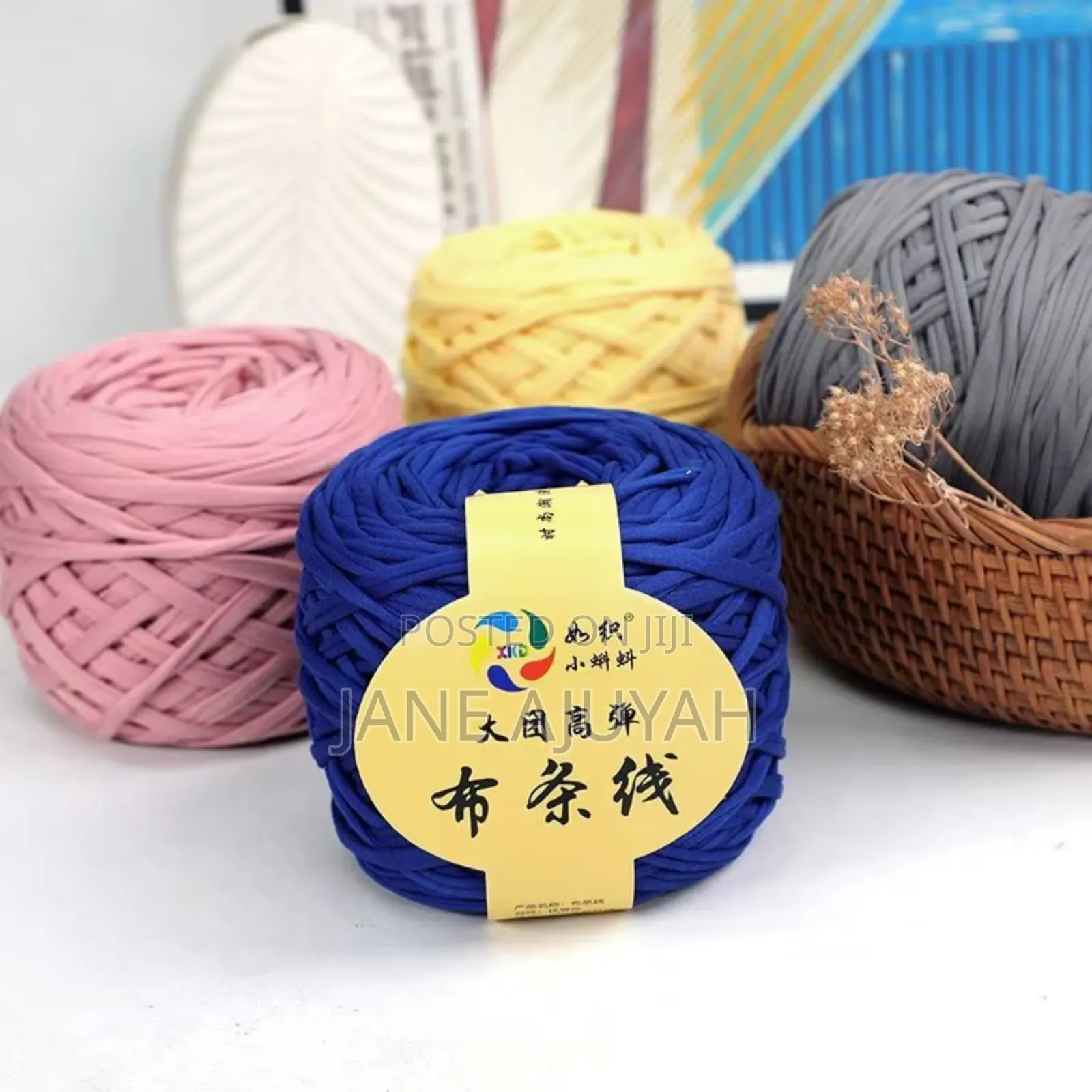 300g T-Shirt Yarn
