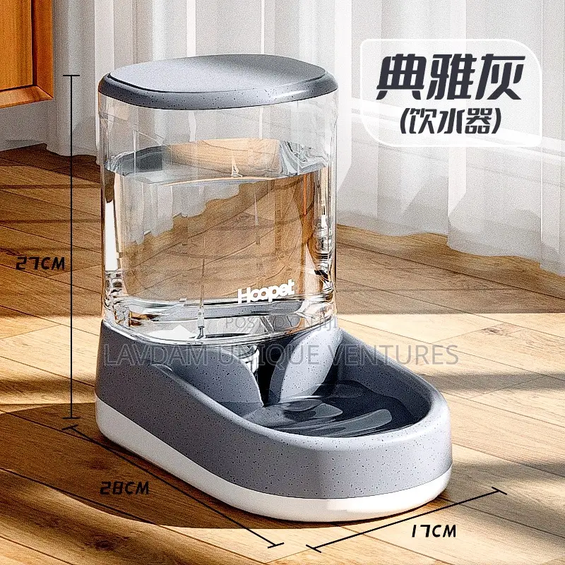 Automatic Pet Water Dispenser – For Dogs Cats