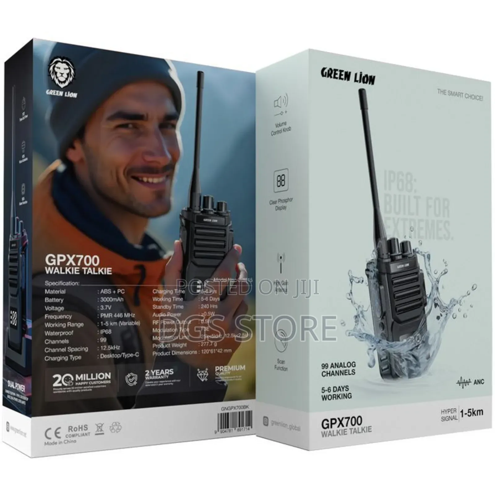 Green Lion Gpx700 Walkie Talkie