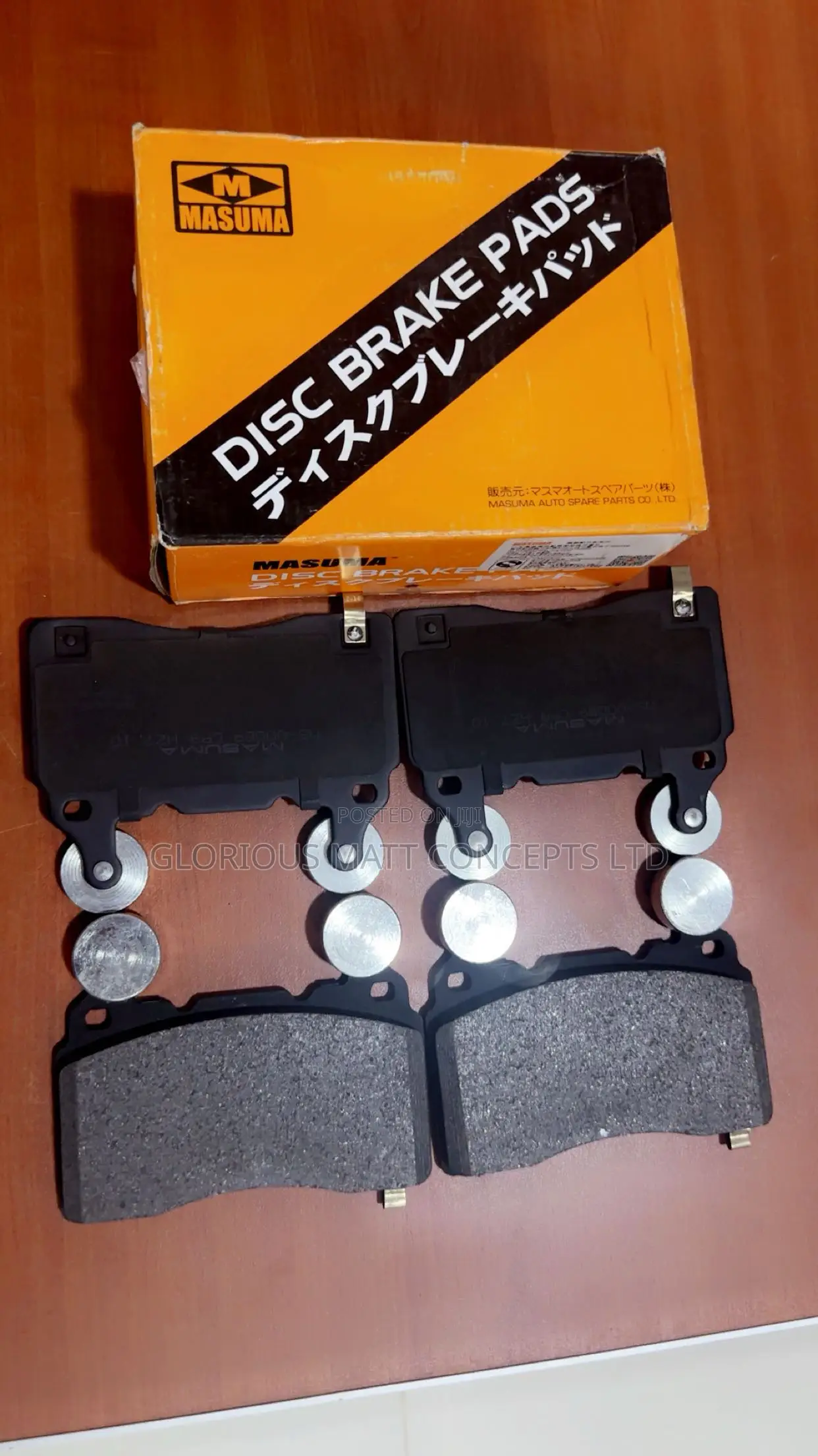 Chevrolet Camaro Front Brake Pad
