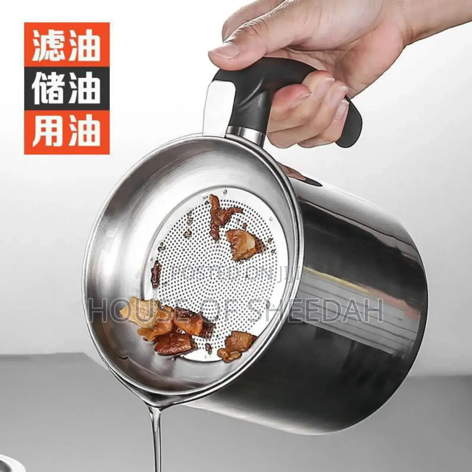 Vegetable Oil Filter Cup