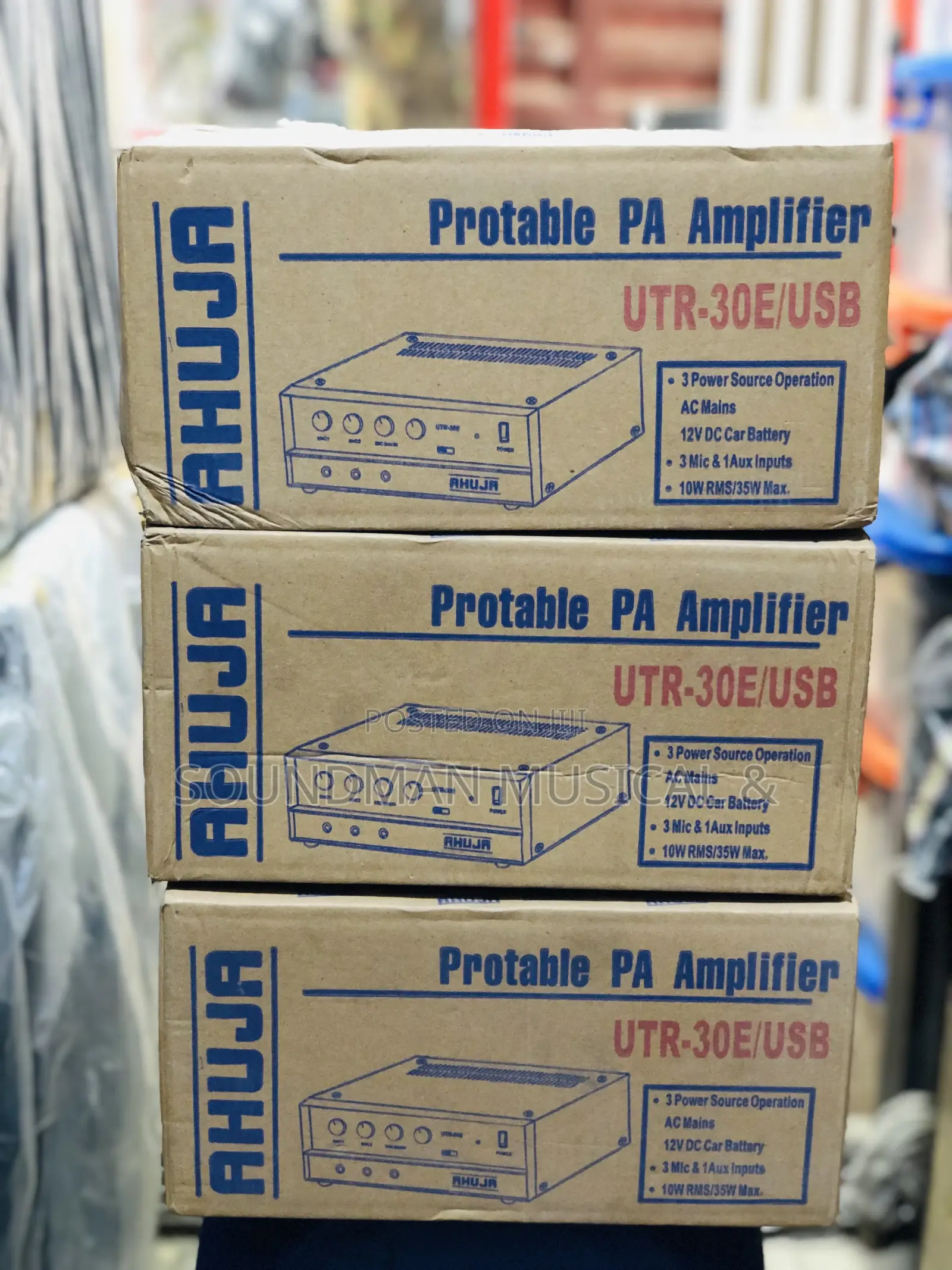 Ahuja Amplifier Utr-30e/Usb (Original Amplifier) for Mosque Speakers