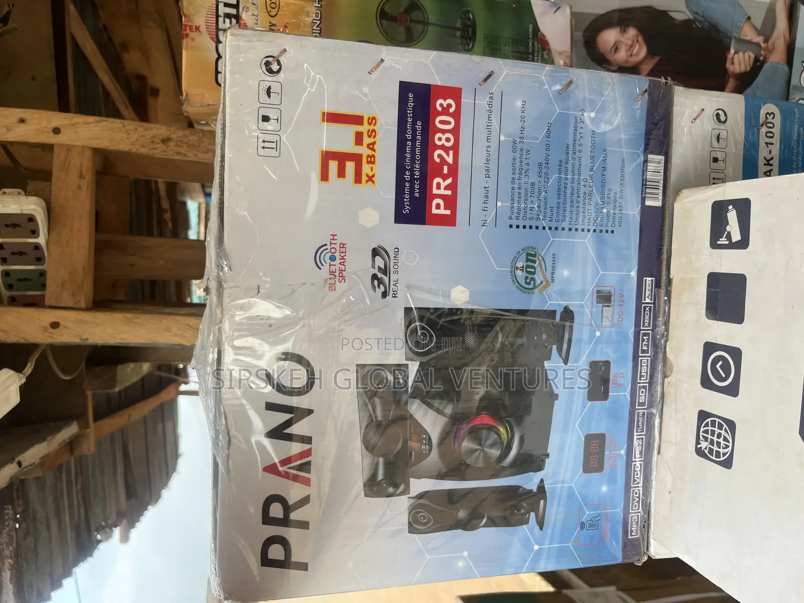 Prano 3.1 (2803) Bluetooth Home Theatre