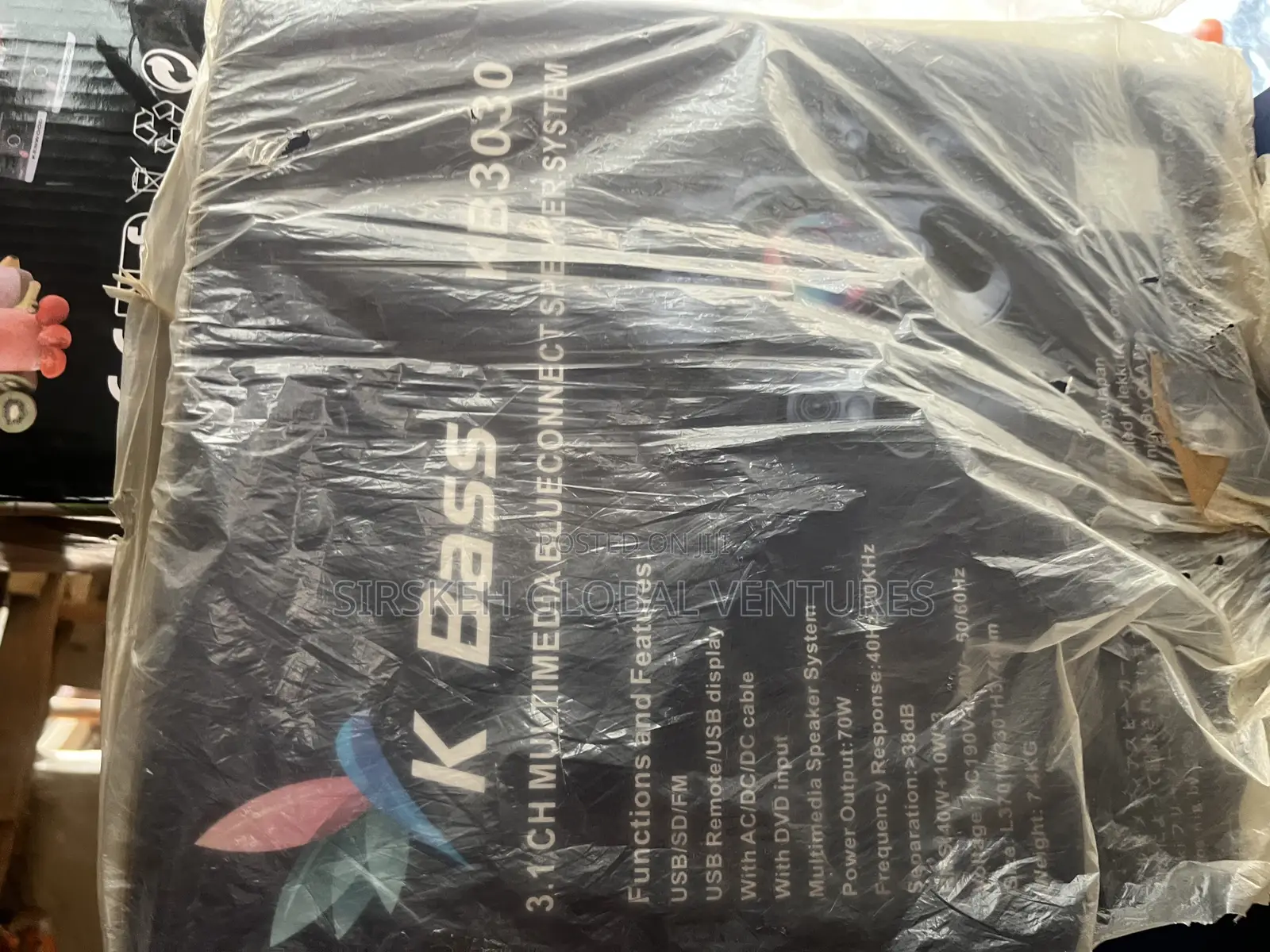 K-Base 3.1 (Kb3030) Bluetooth Home Theatre