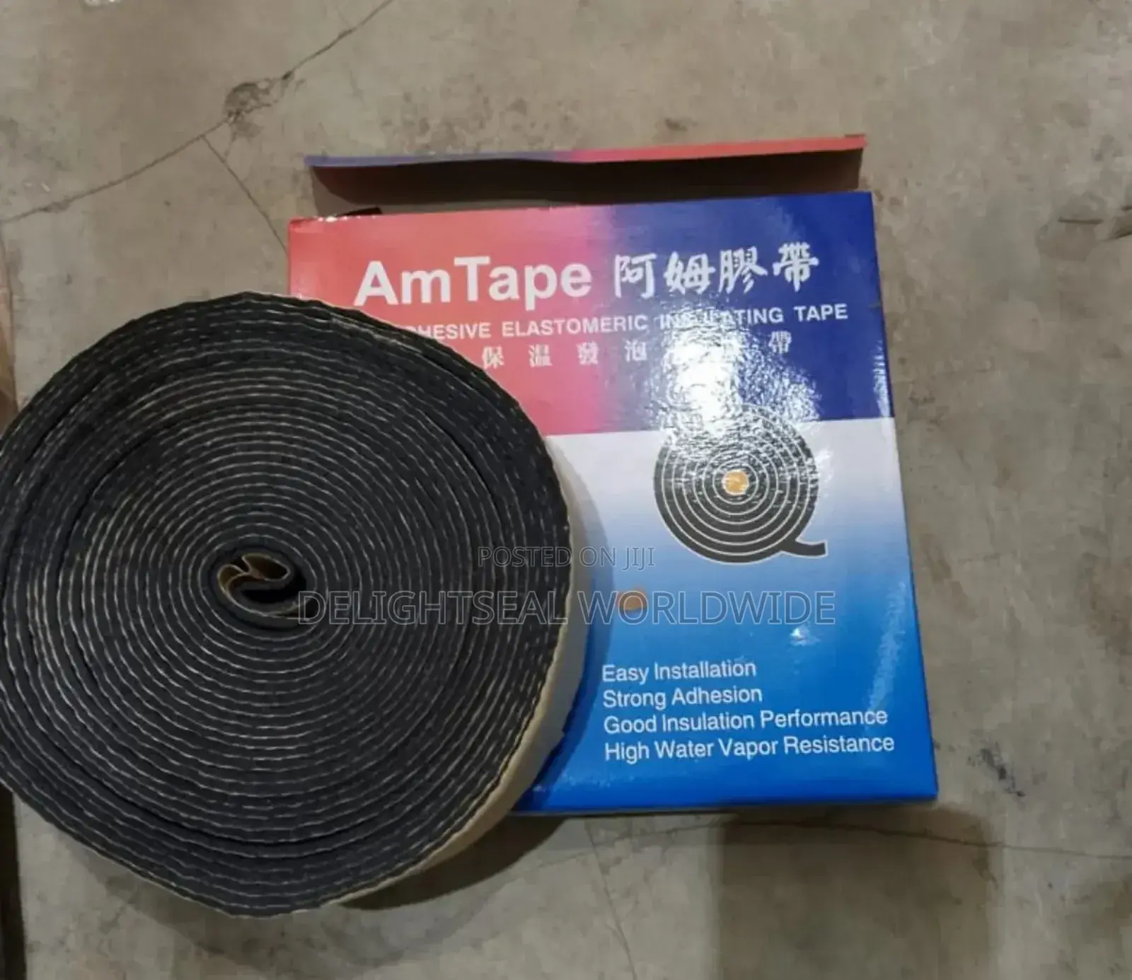 Am Tape or Self Adhesive Insulating Tape