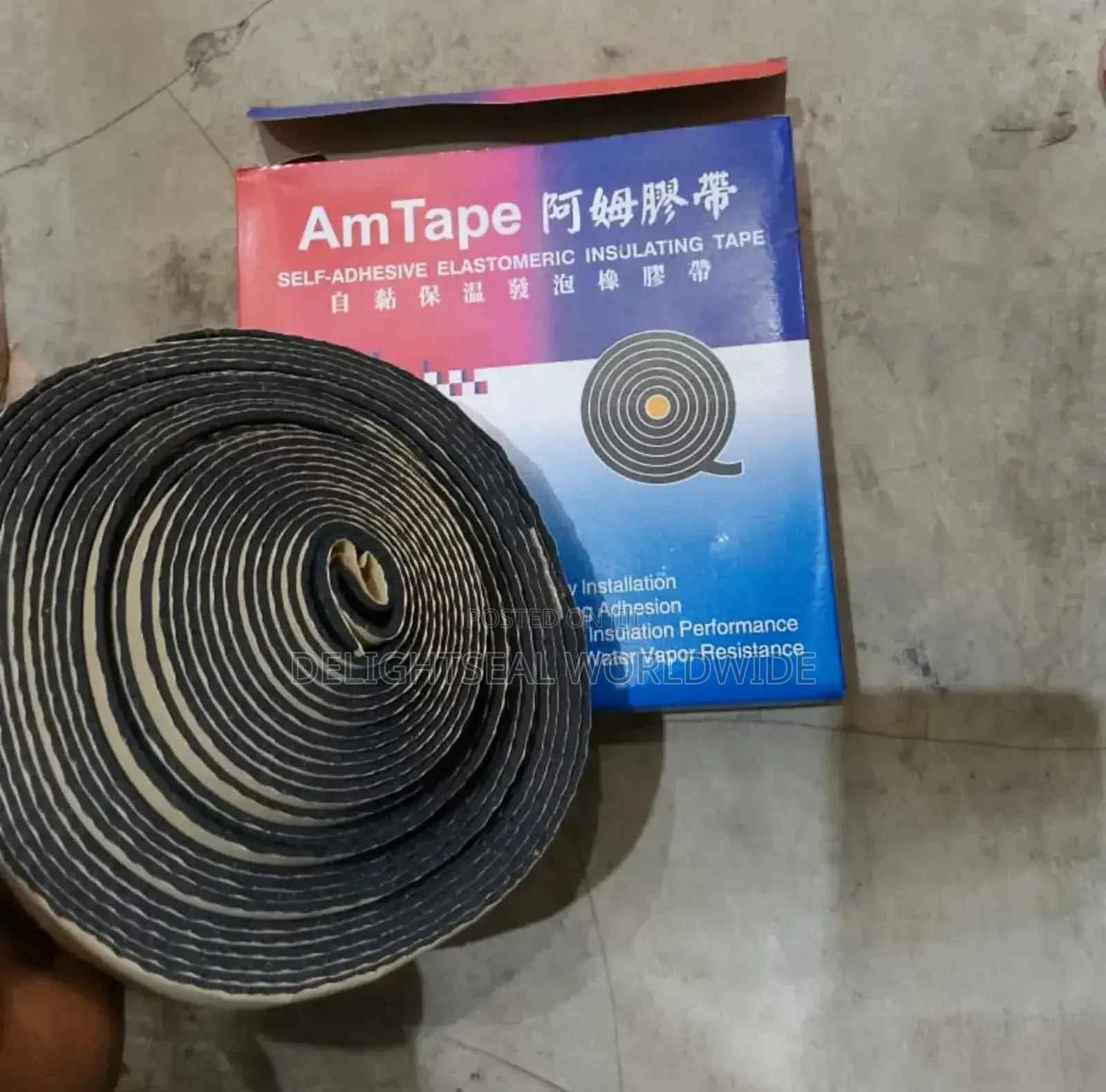 Am Tape or Self Adhesive Insulating Tape
