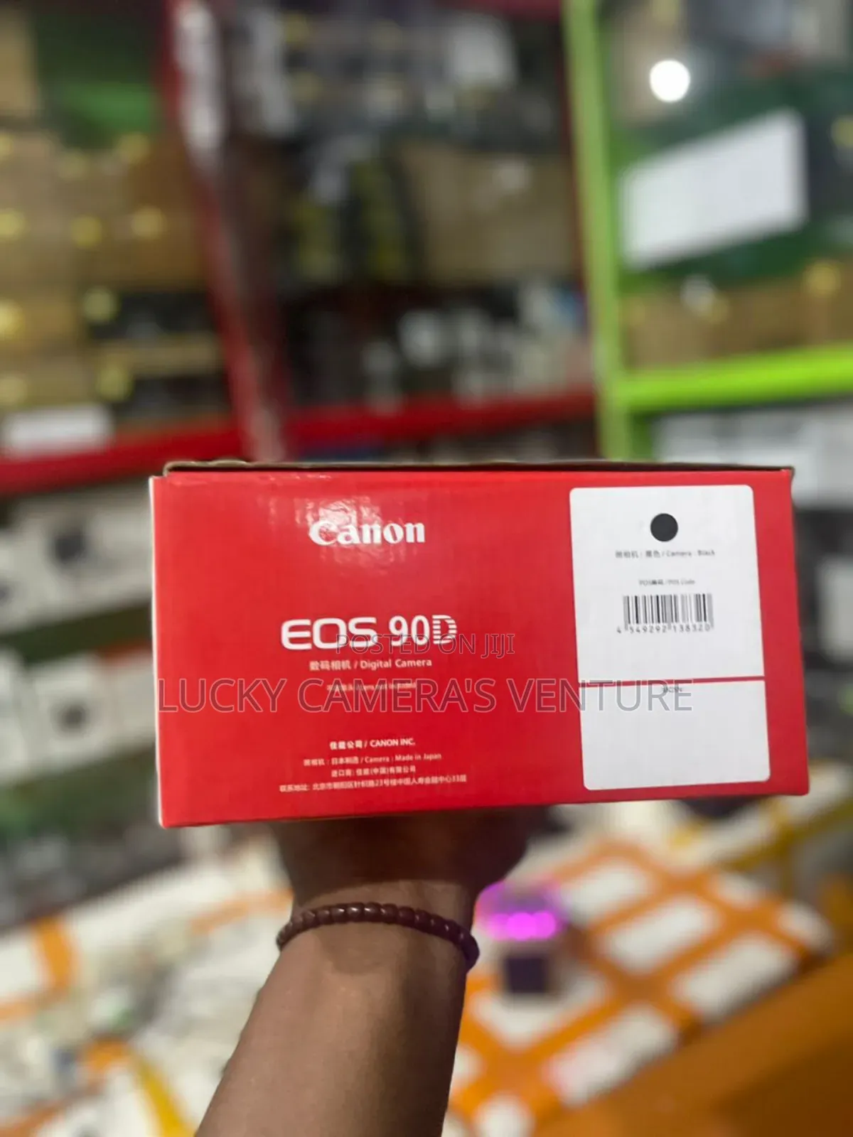 Canon 90d With 18-135mm Lens