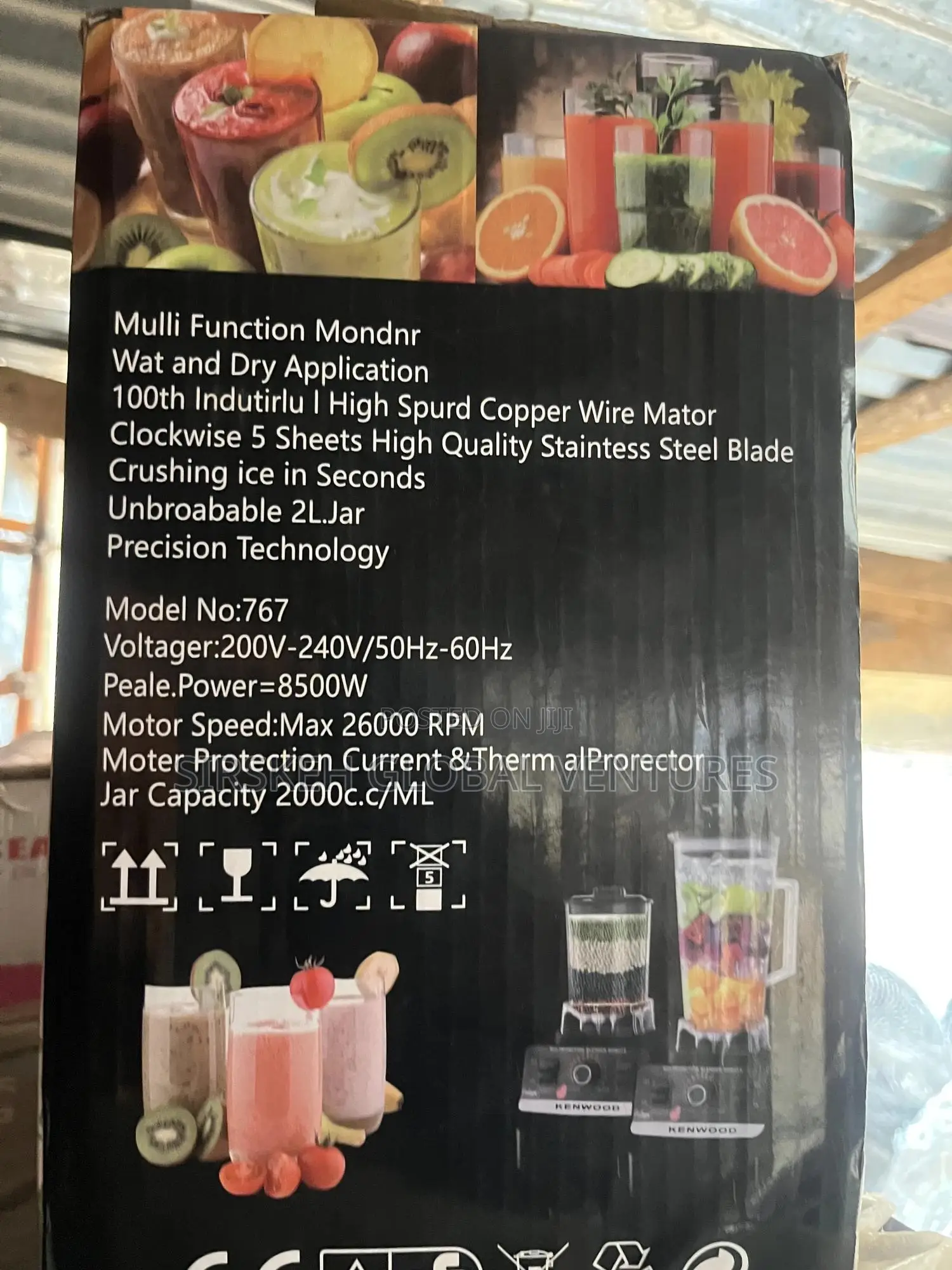 Kenwood Blender