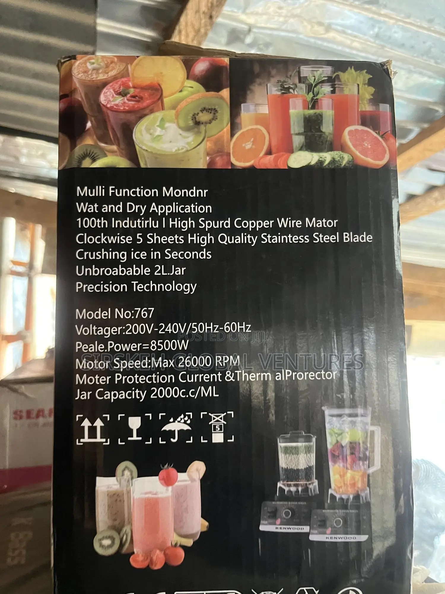 Kenwood Blender