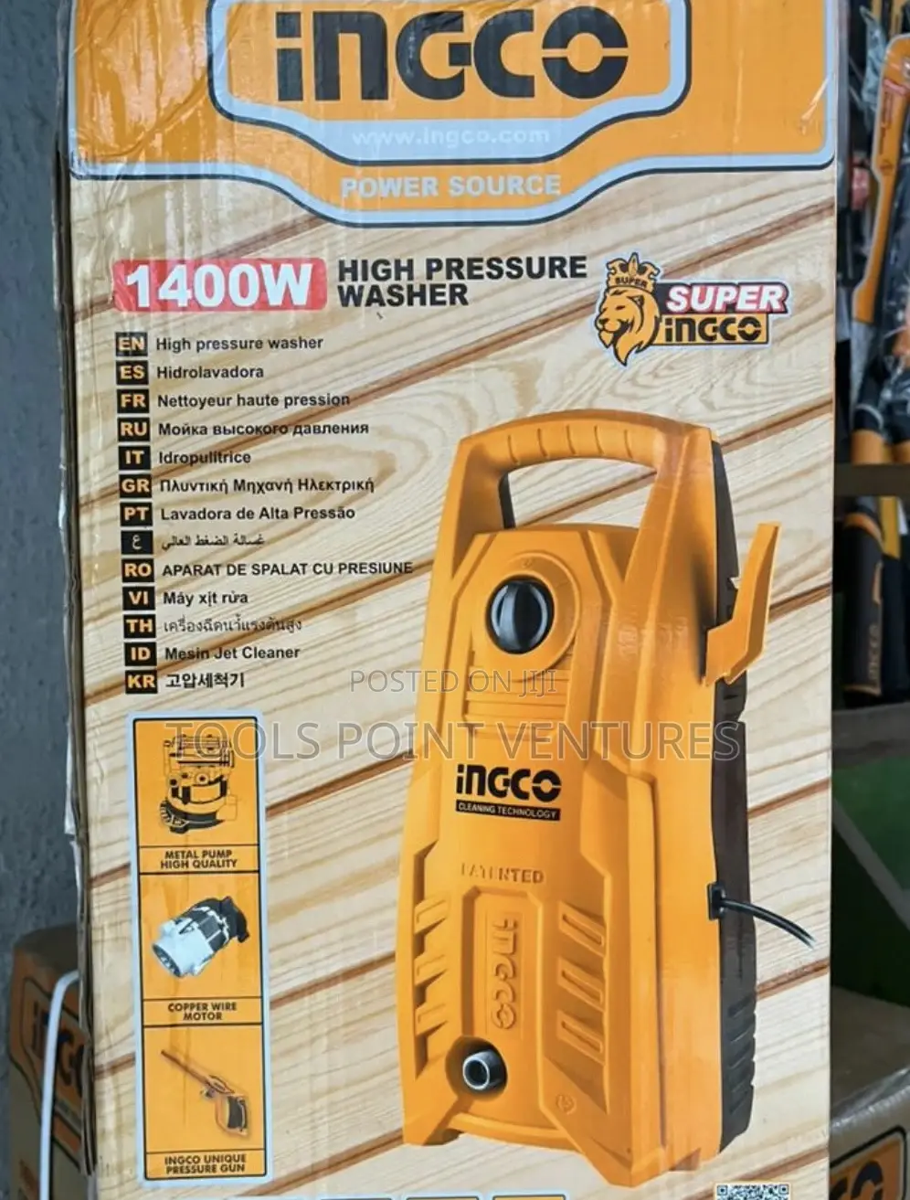 Ingco High Pressure Washer 1400w 130bar 1900psi, Auto Stop System