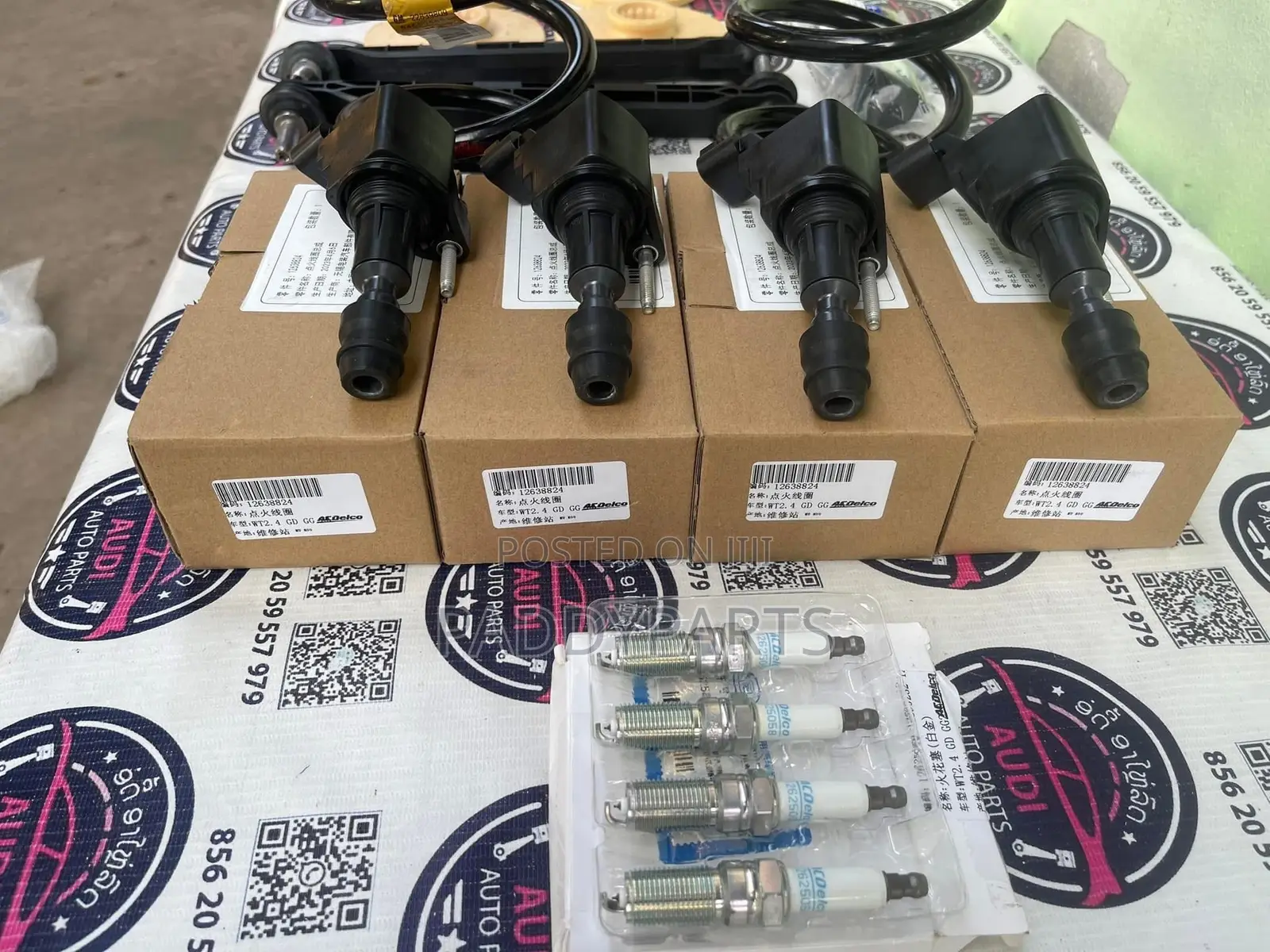 Gmc Terrain Ignition Coil 2.4l 2010-2017