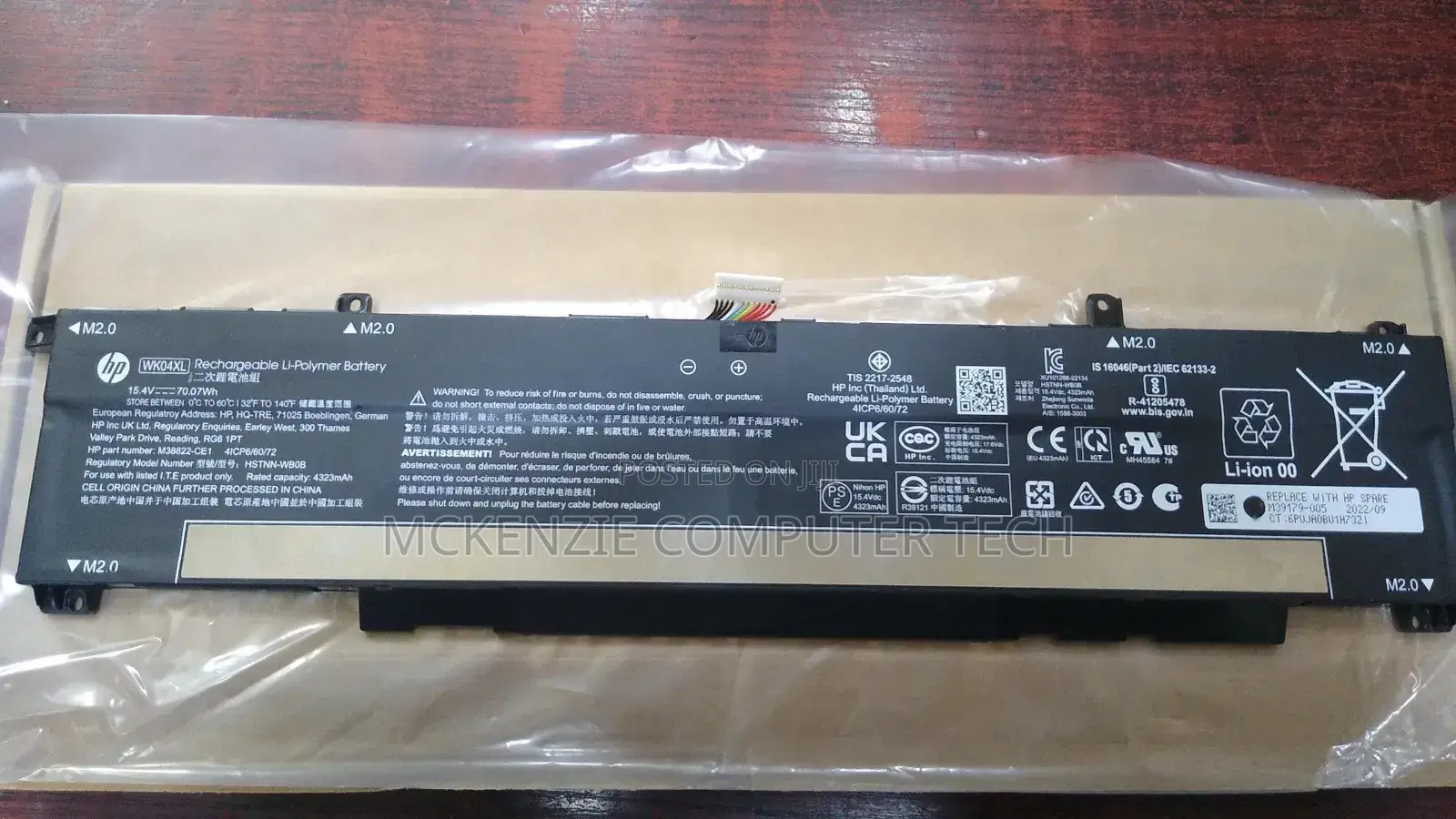 Hp Omen 16 Notebook Laptop Battery