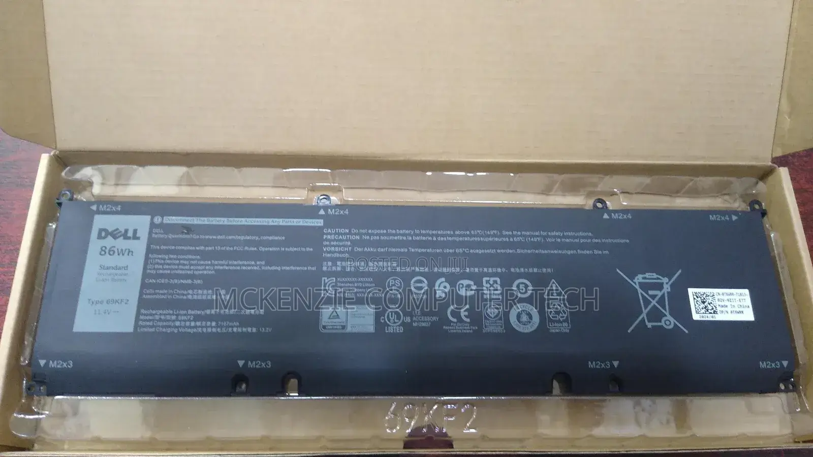 Dell XPS 15 9500, 9520 Precision 5550 Laptop Battery