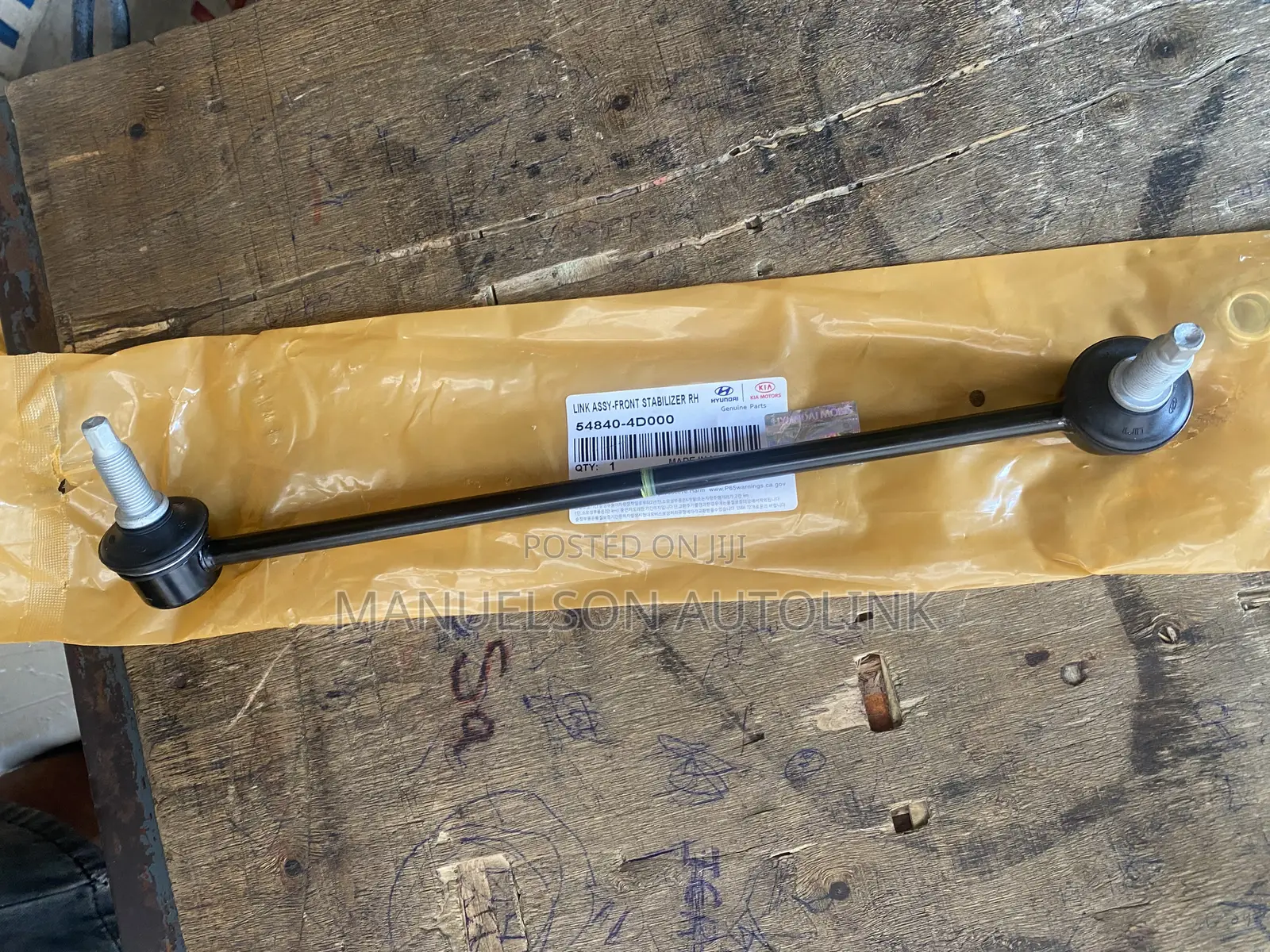Front Stabilizer Linkage Hyundai Entourage Kia Sedona 06-010