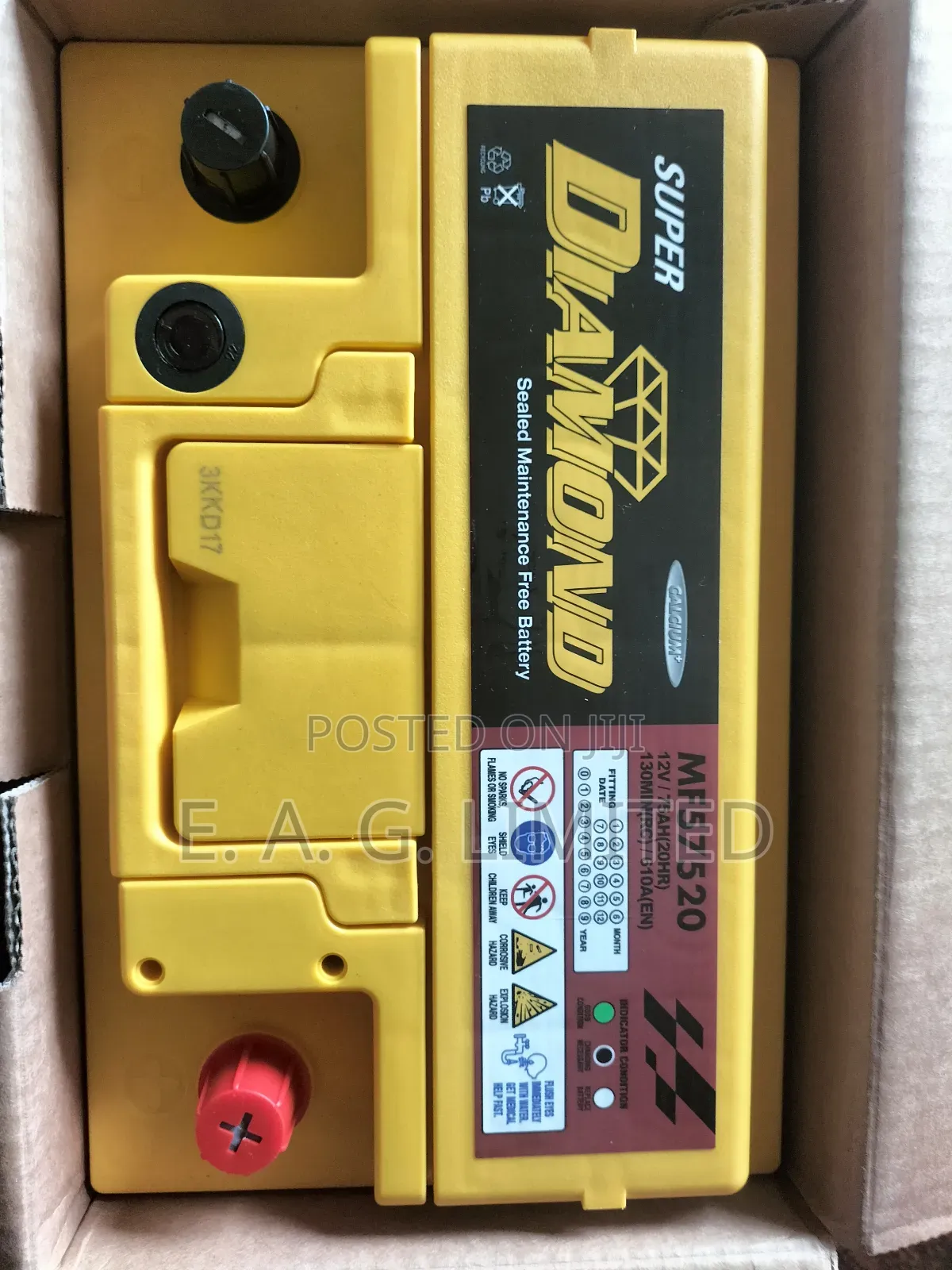 Diamond Mf57520 12v 75ah Sealed Maintenance-Free Car Battery