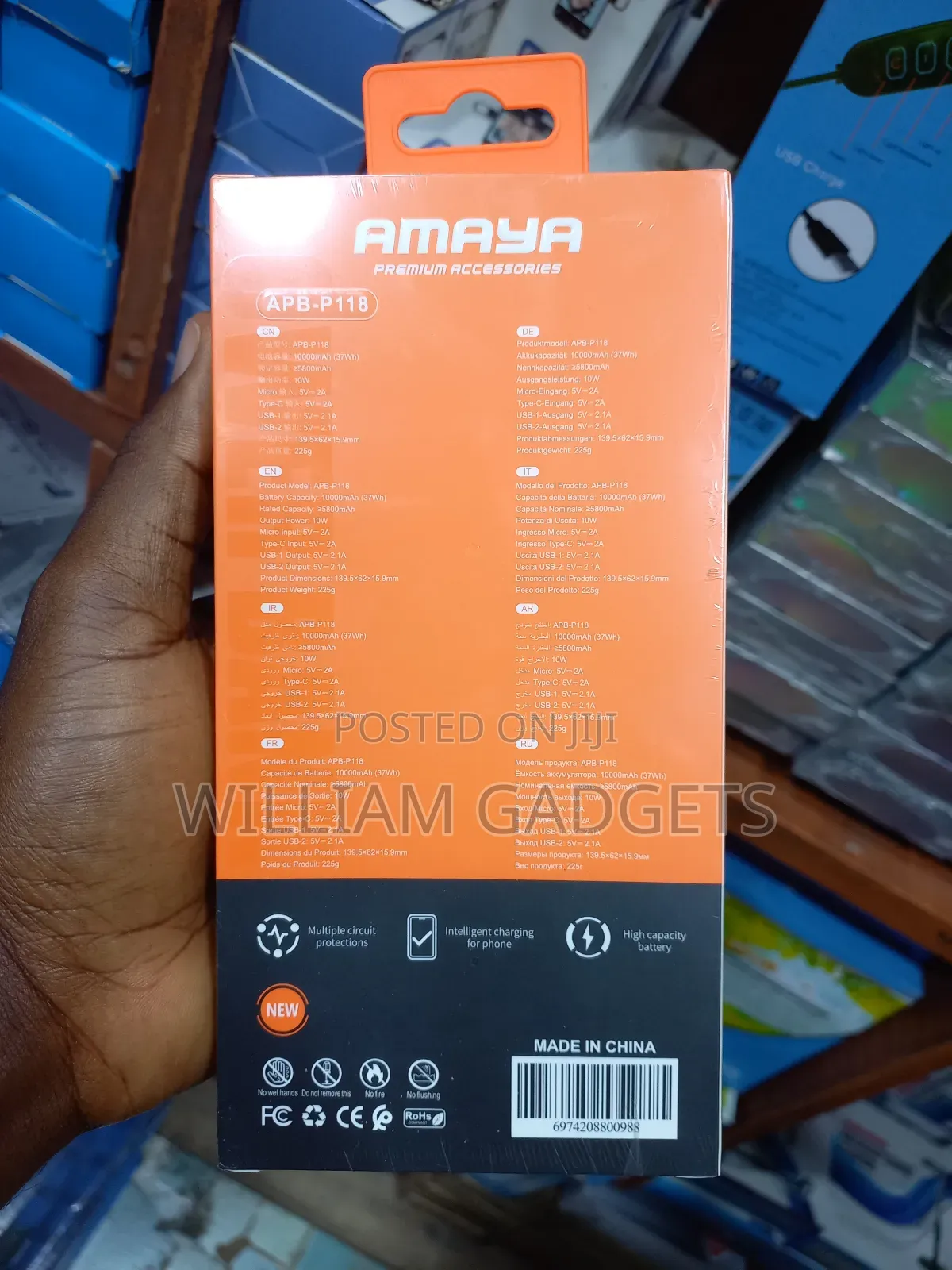 Amaya Power Bank 10,000mah