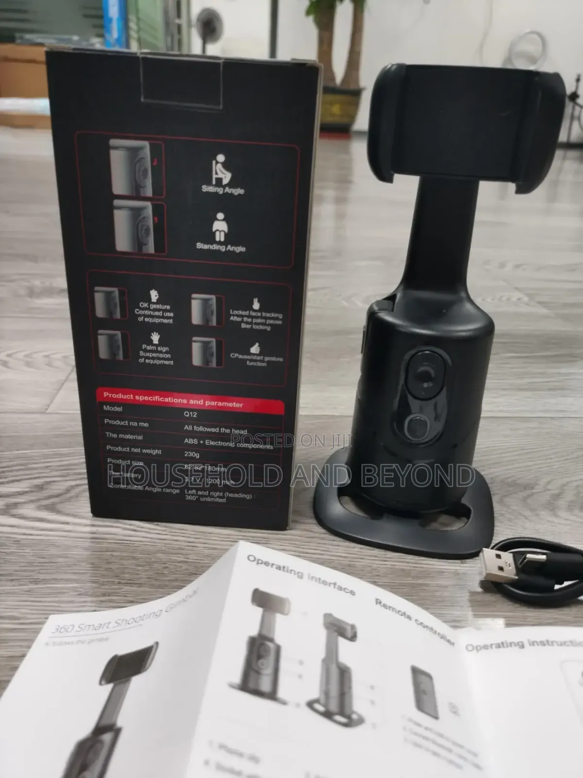 360° Smart Face Tracking Gimbal