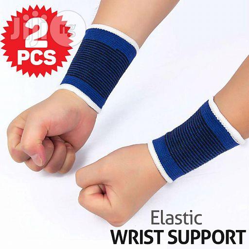 Meitisi Wrist Support Adjustable Fit Elastic