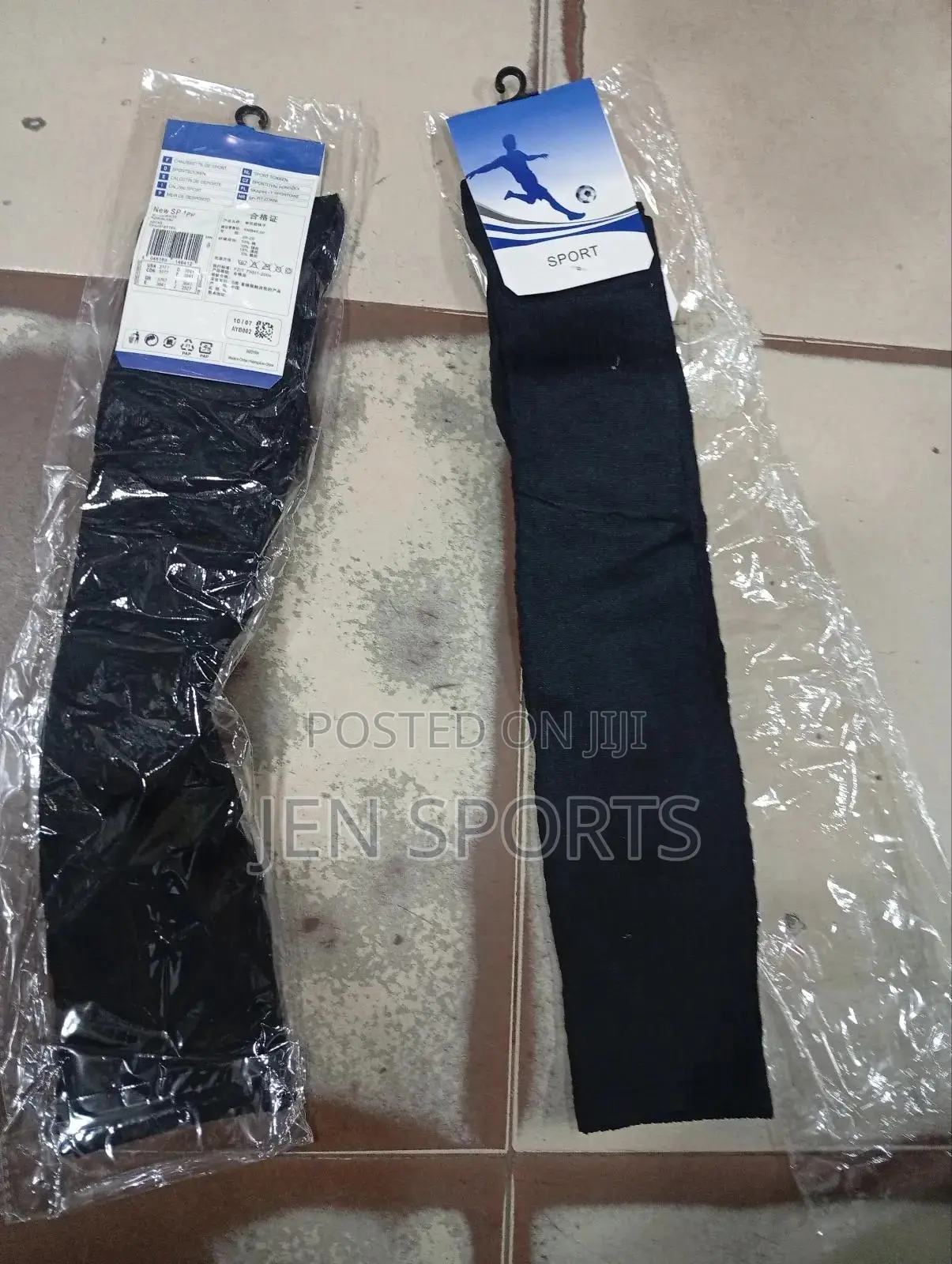 Football Hose Is Available