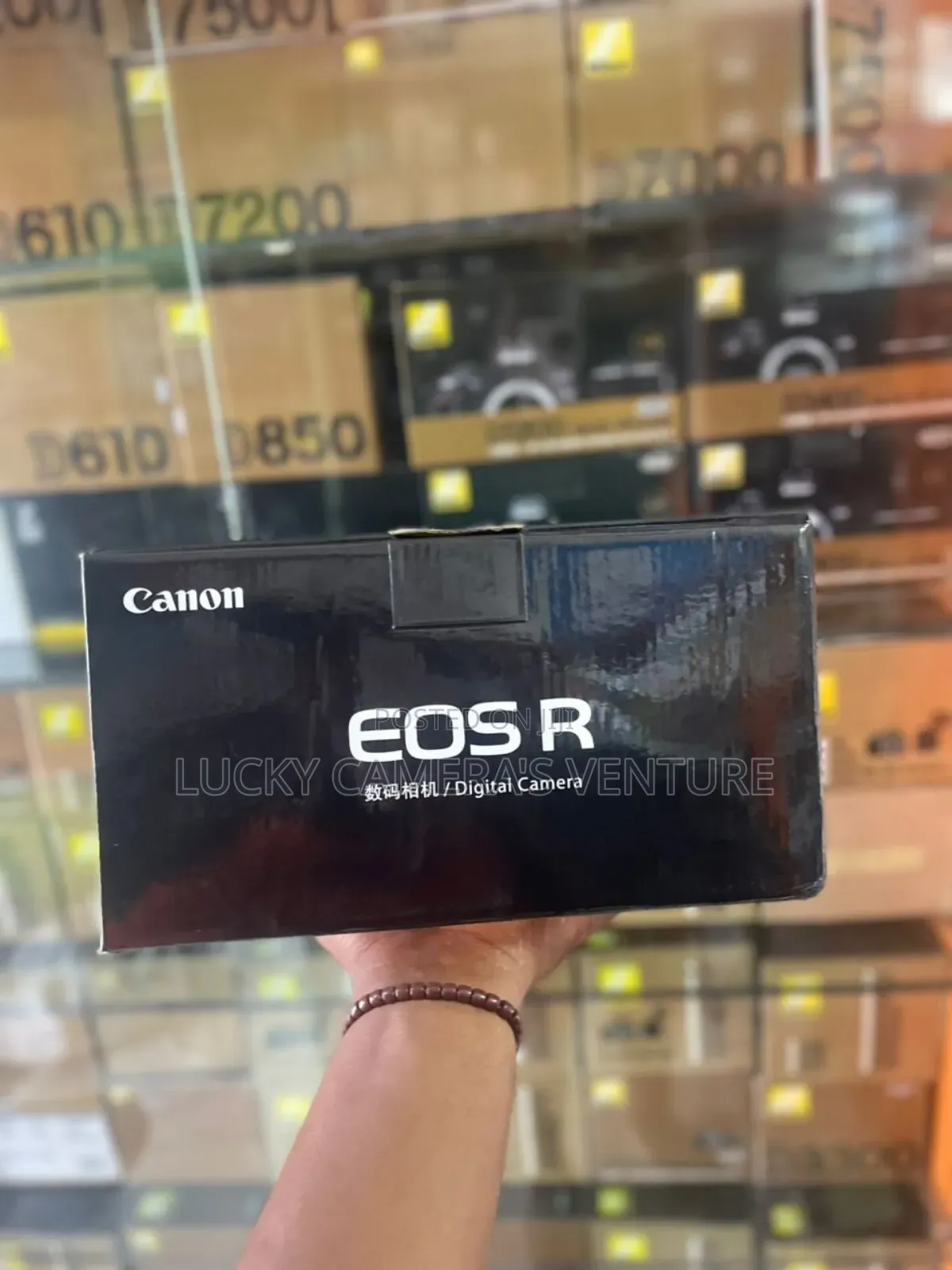 Canon Eos R Brandnew