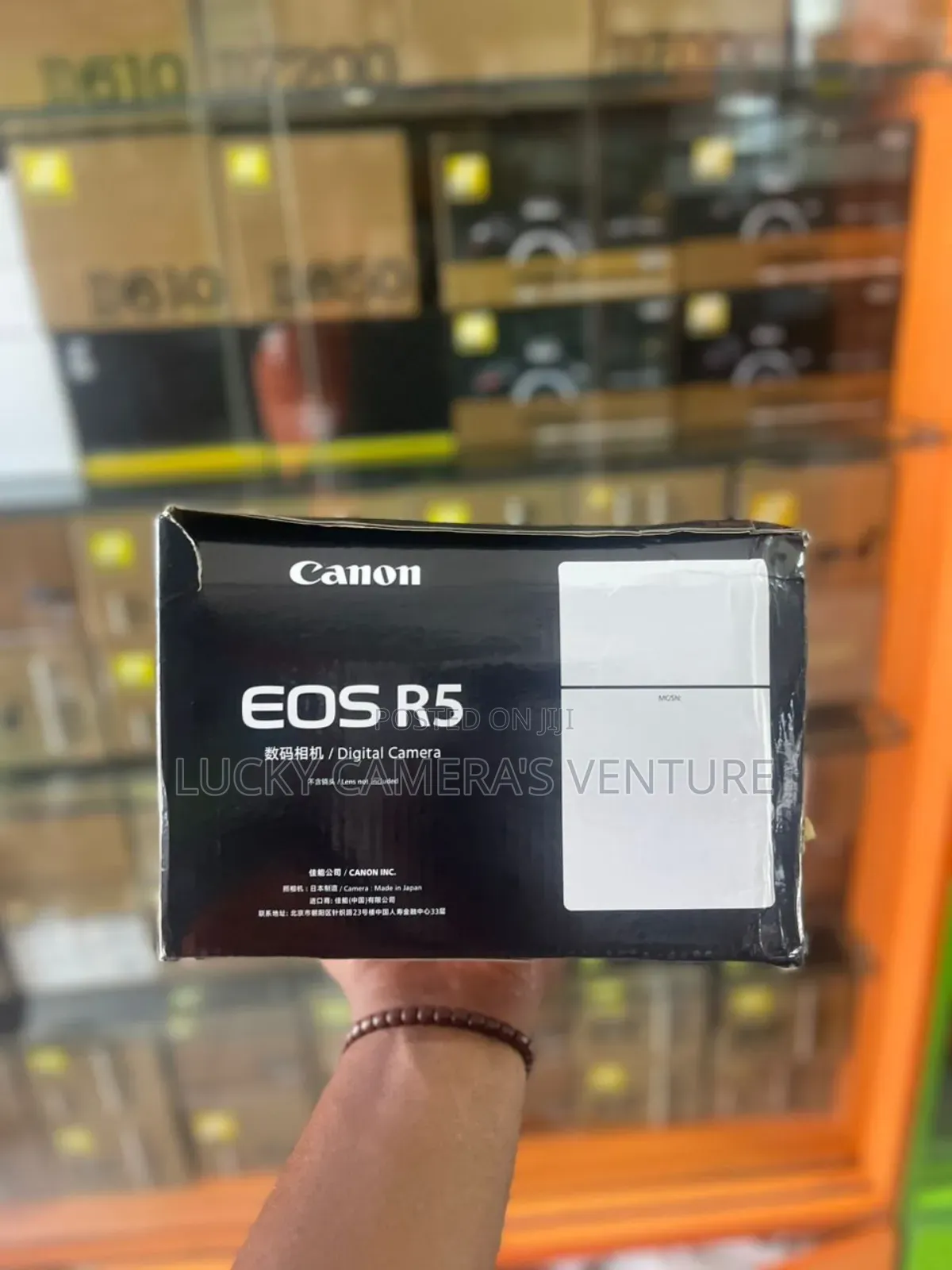Canon Eos R5