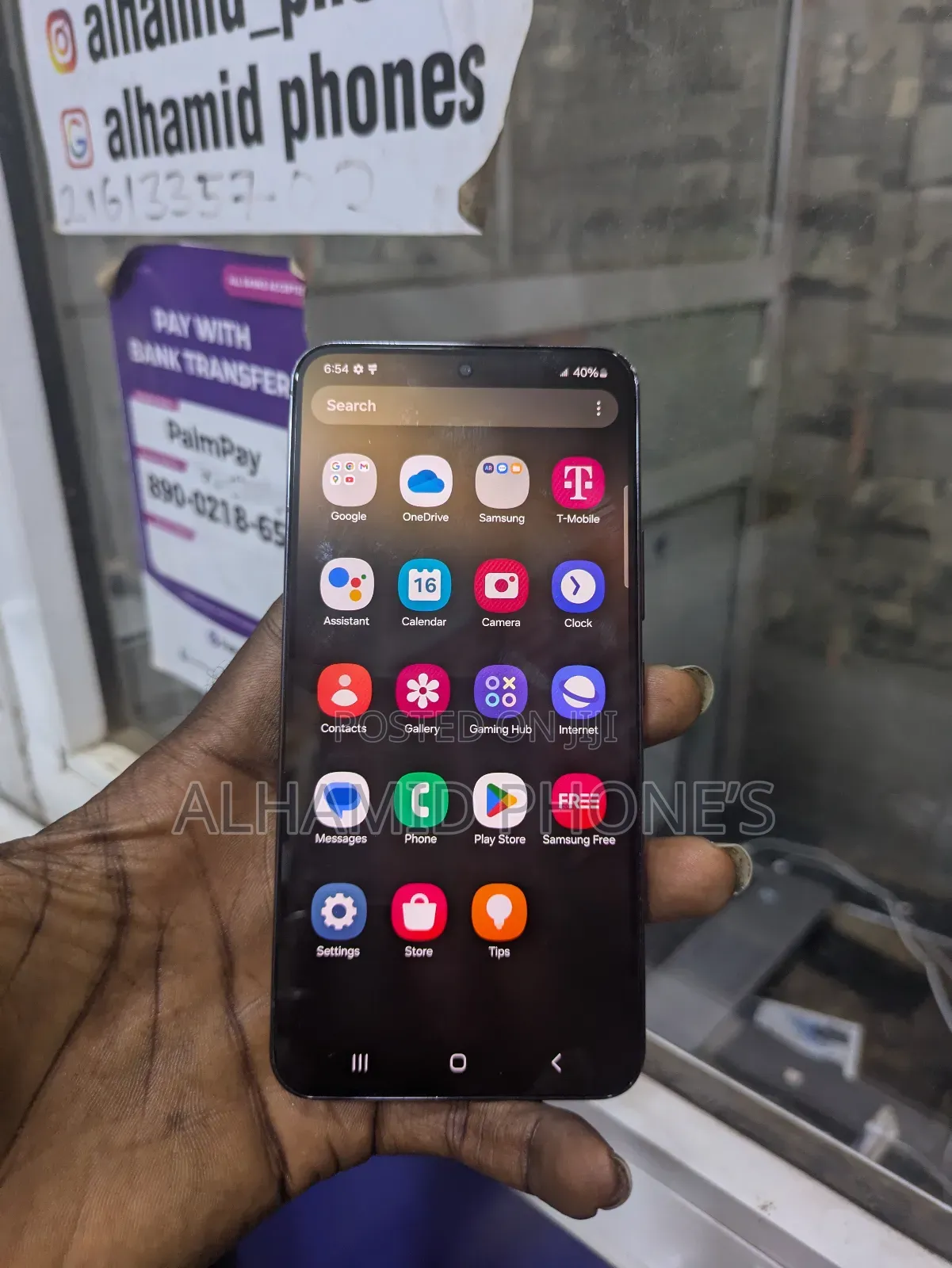 Samsung Galaxy S22 5G 128 GB Bronze