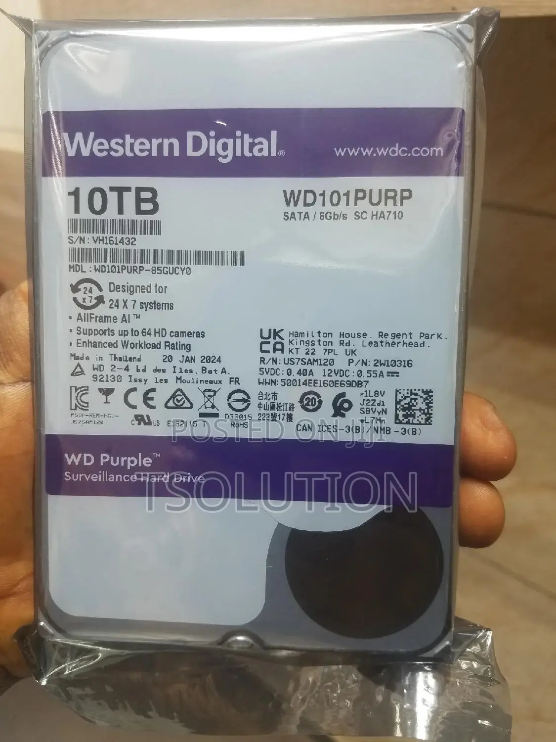 Surveillance Hard Drive